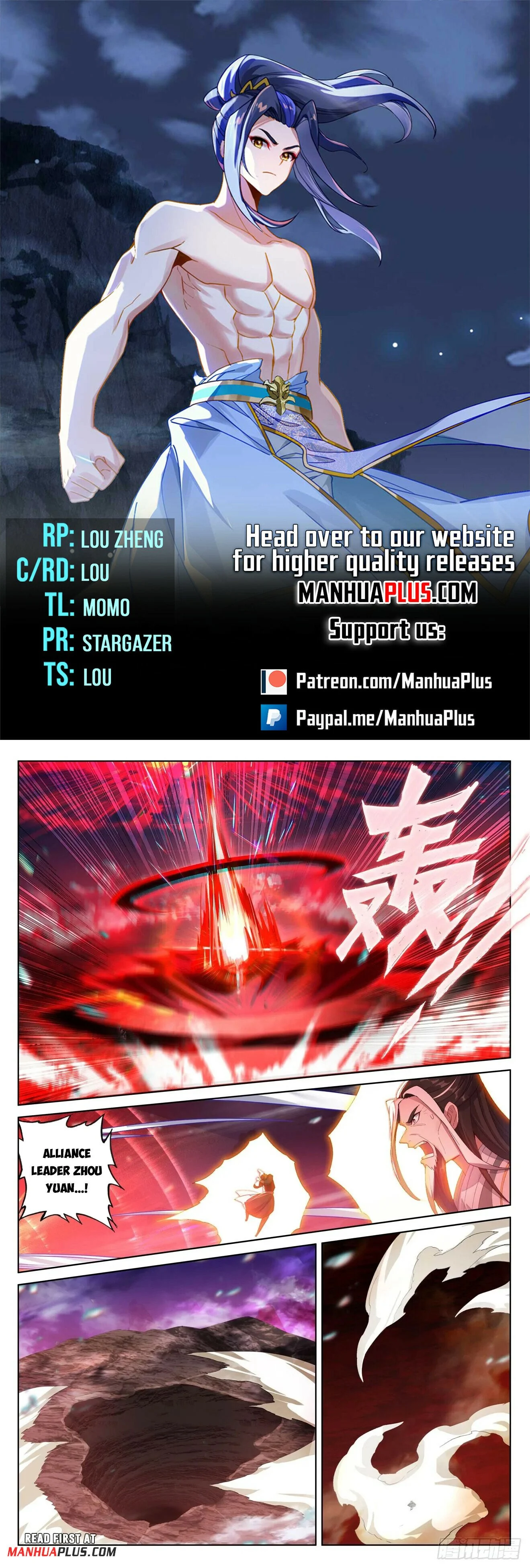 Page 1 of Chapter 627.5