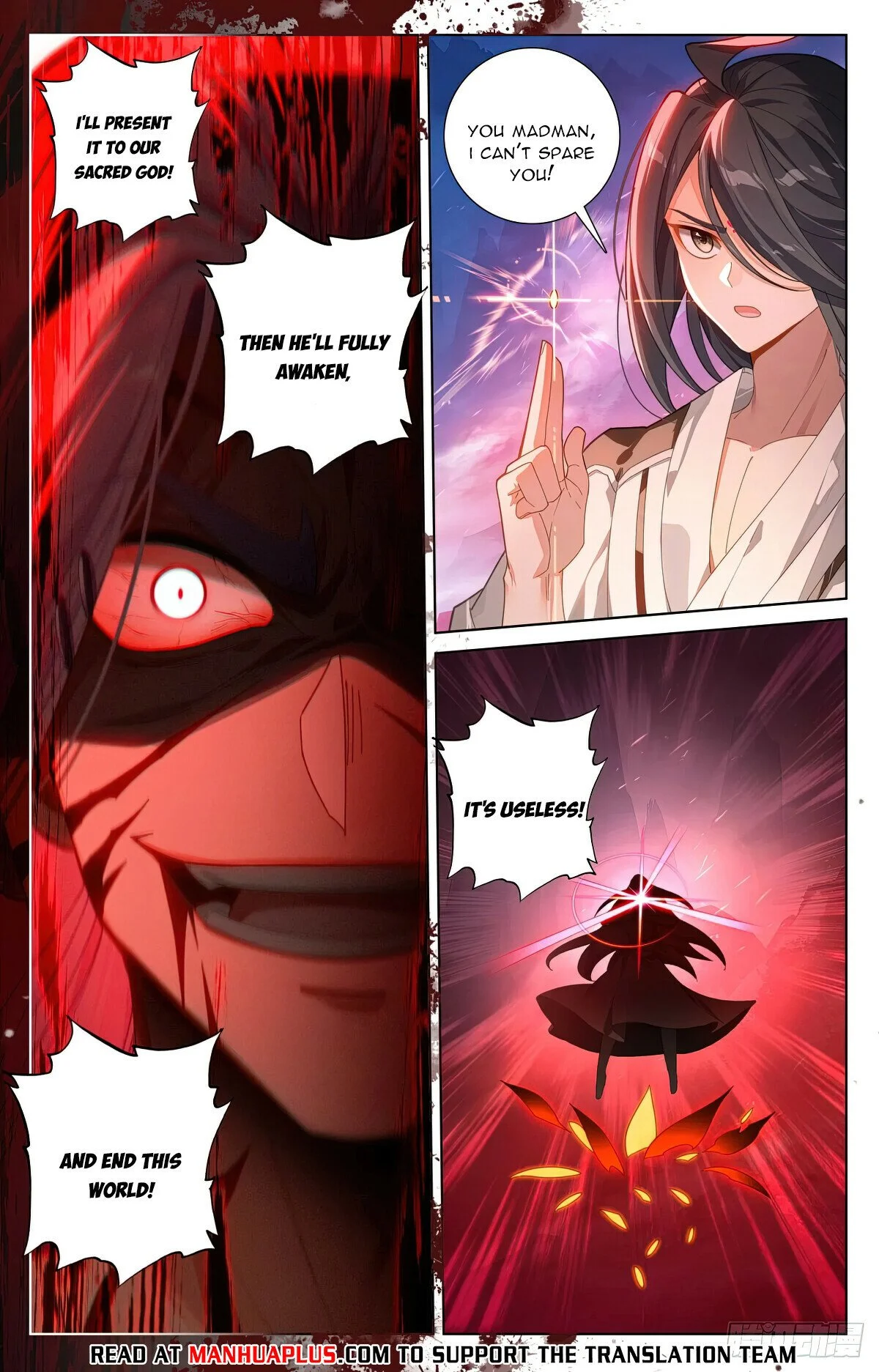 Page 2 of Chapter 628.5
