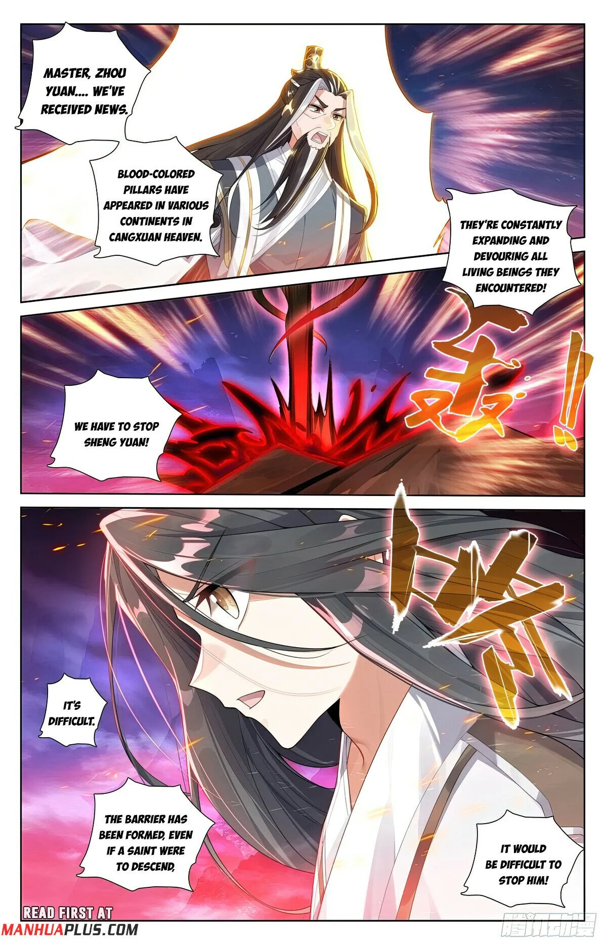 Page 7 of Chapter 628.5