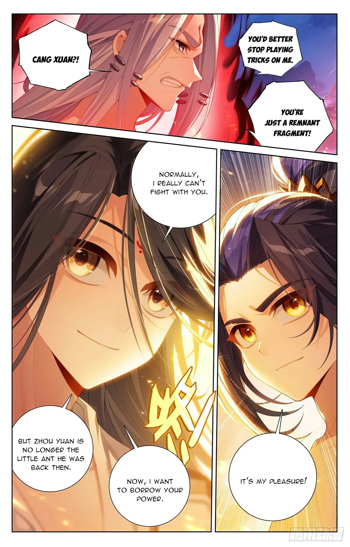Page 4 of Chapter 628