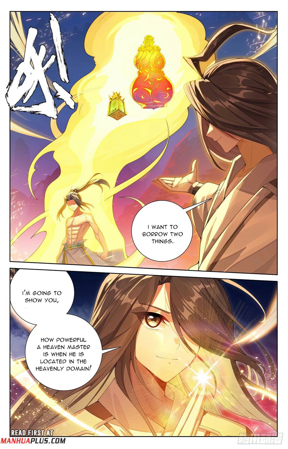 Page 5 of Chapter 628