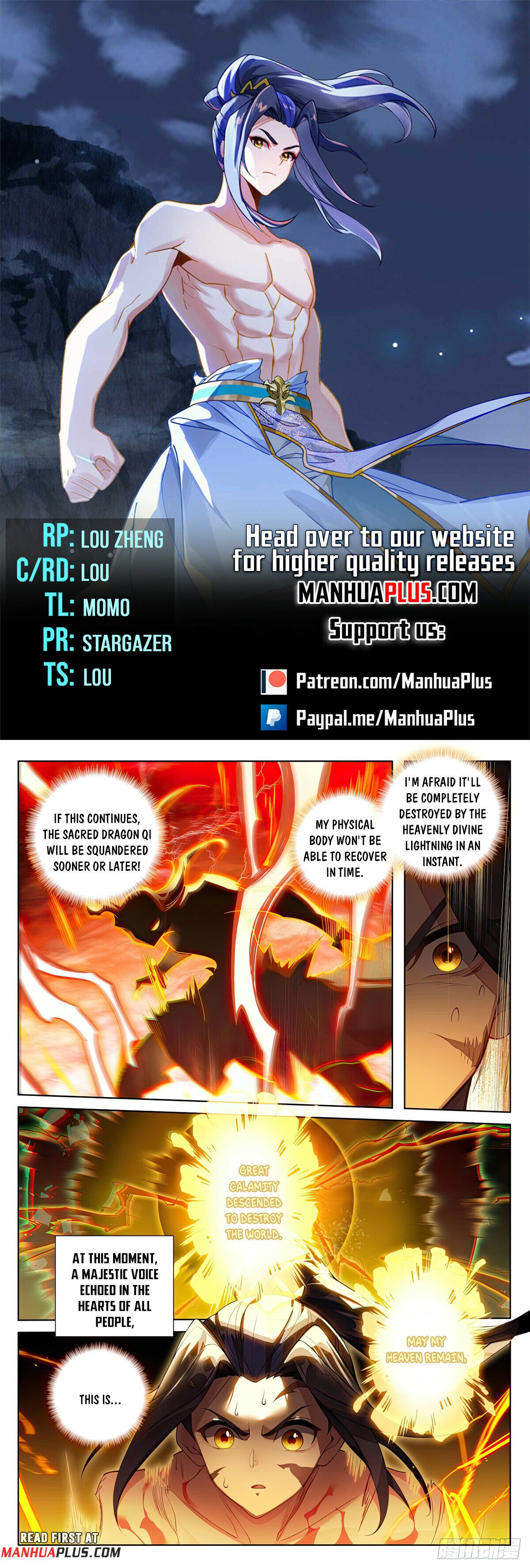 Page 1 of Chapter 629.5