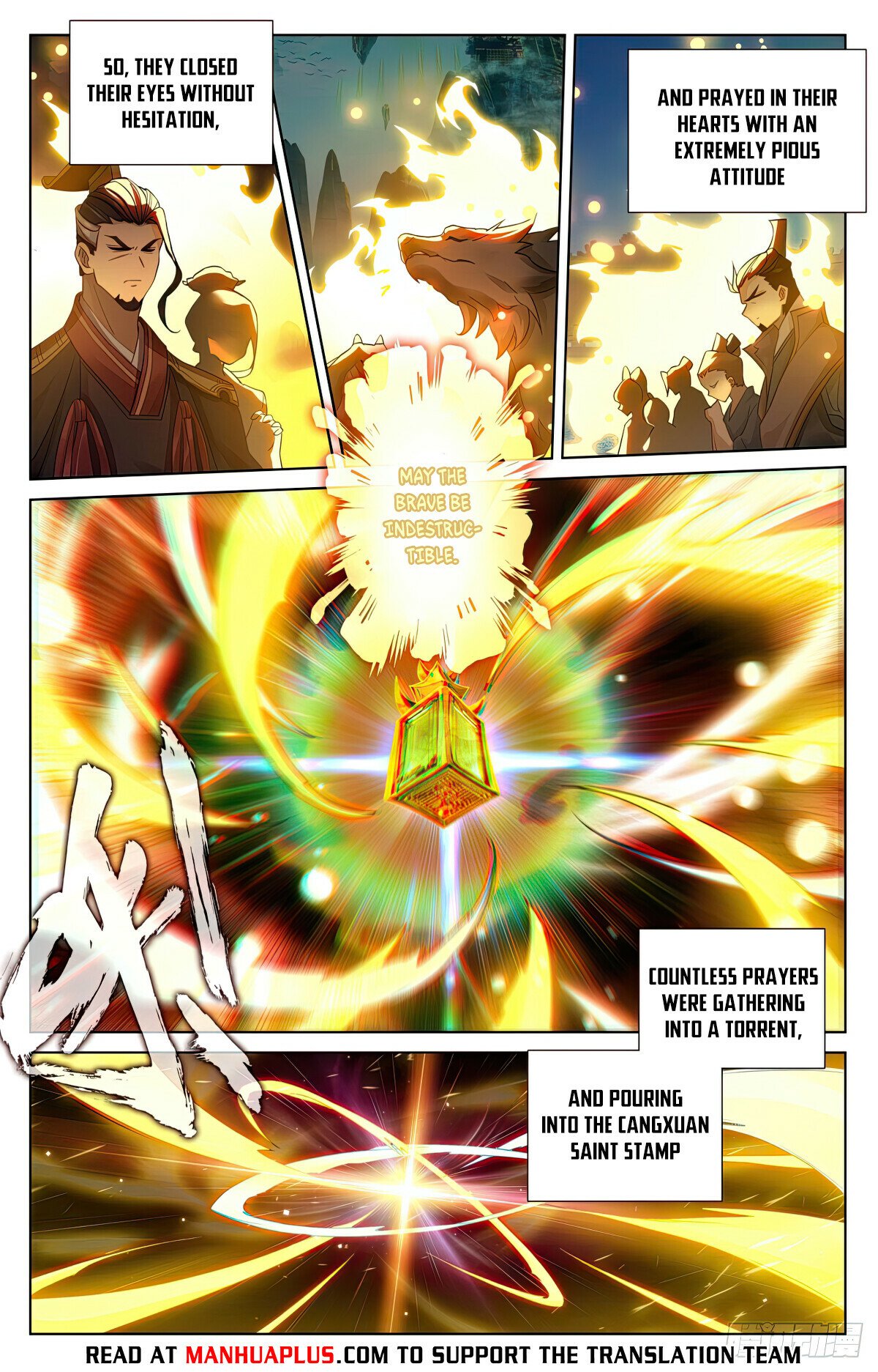 Page 2 of Chapter 629.5