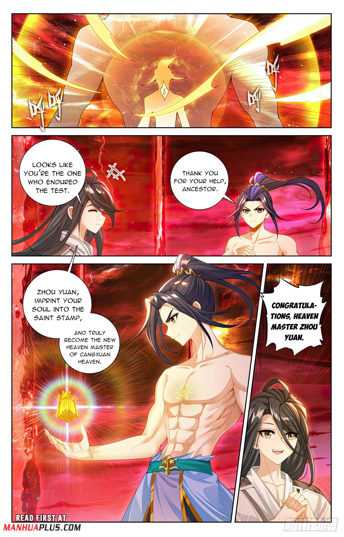 Page 5 of Chapter 629.5
