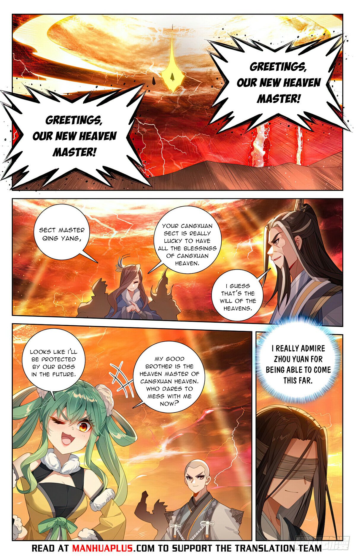 Page 6 of Chapter 629.5