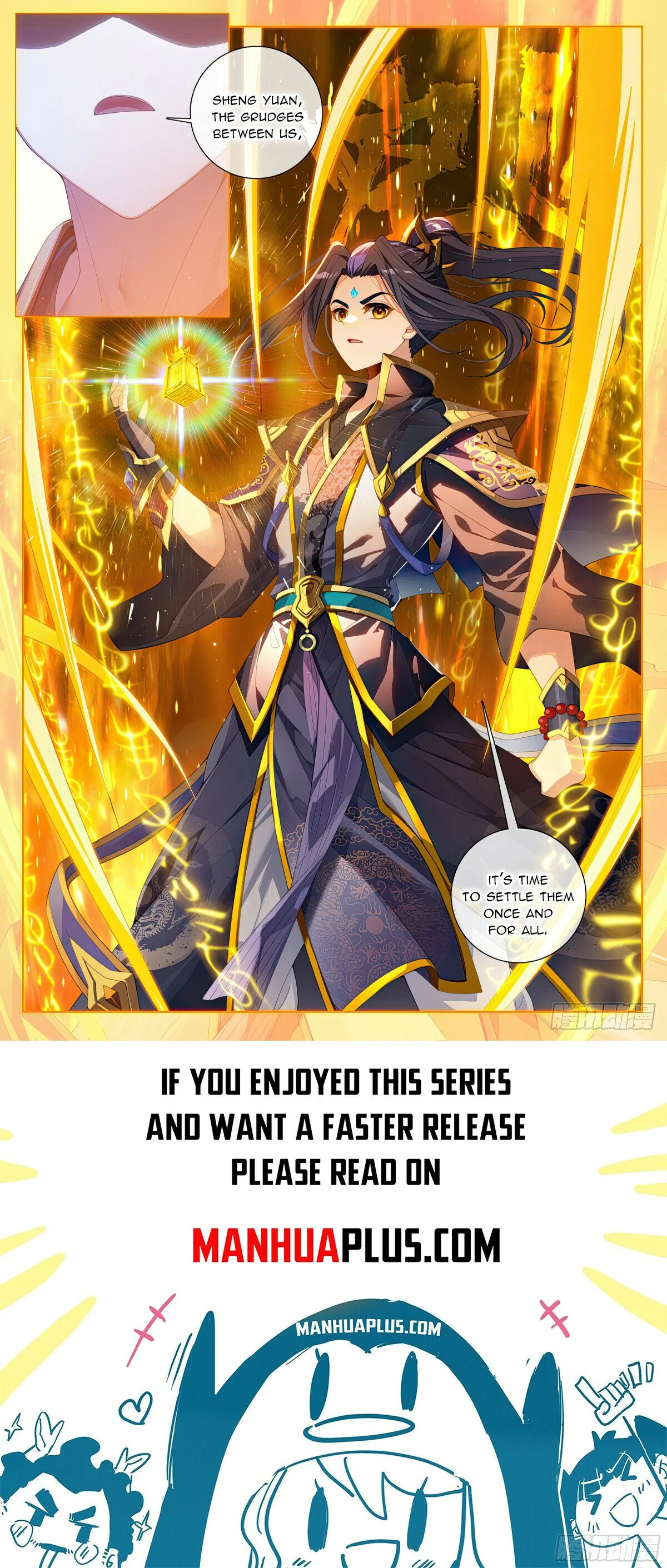 Page 8 of Chapter 629.5
