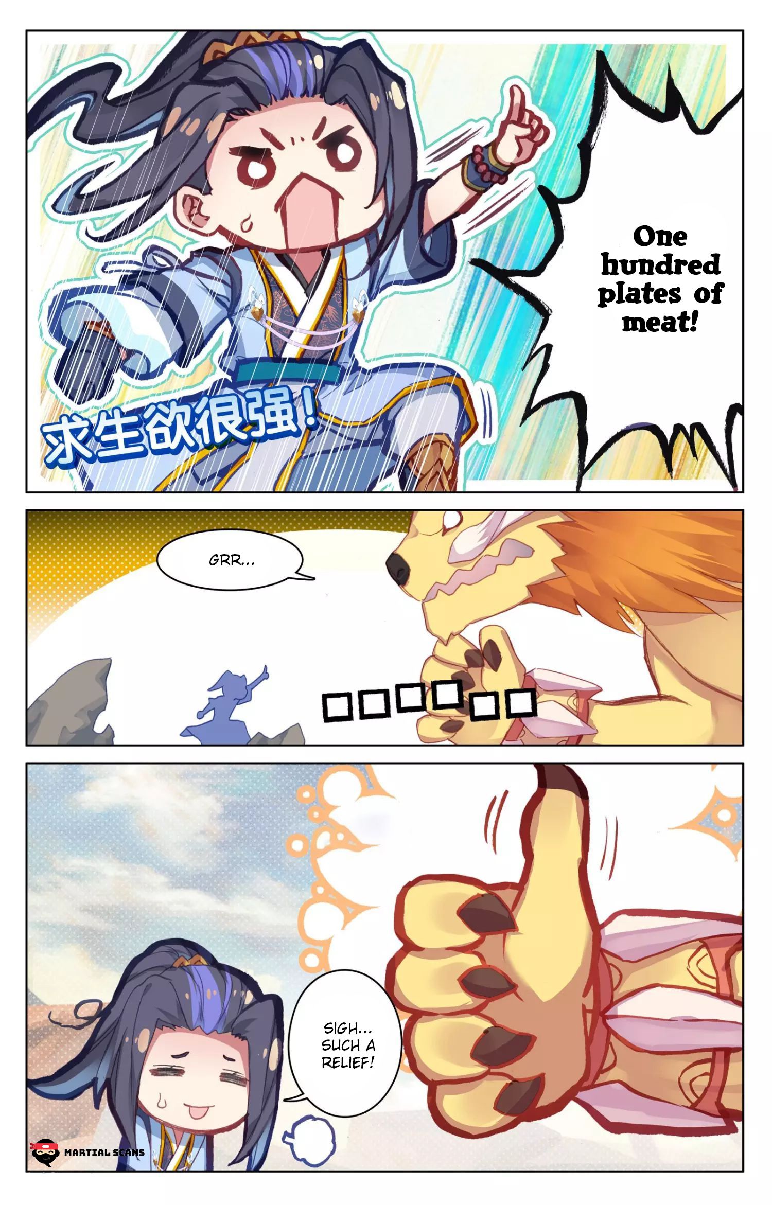 Page 6 of Chapter 63.2