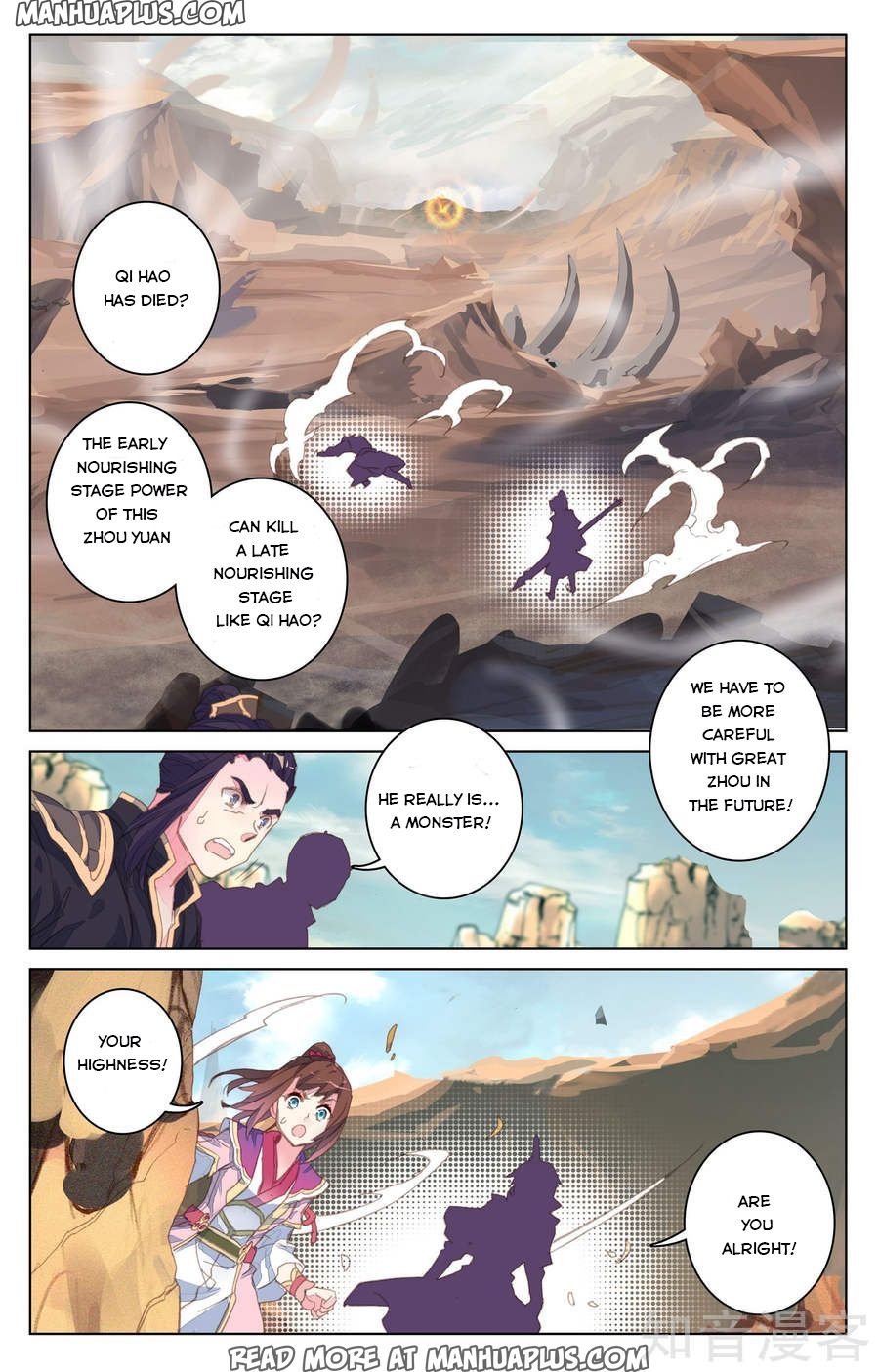 Page 1 of Chapter 63