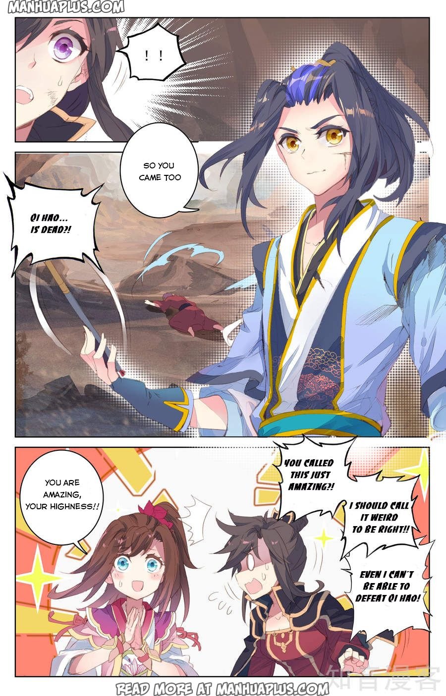 Page 2 of Chapter 63