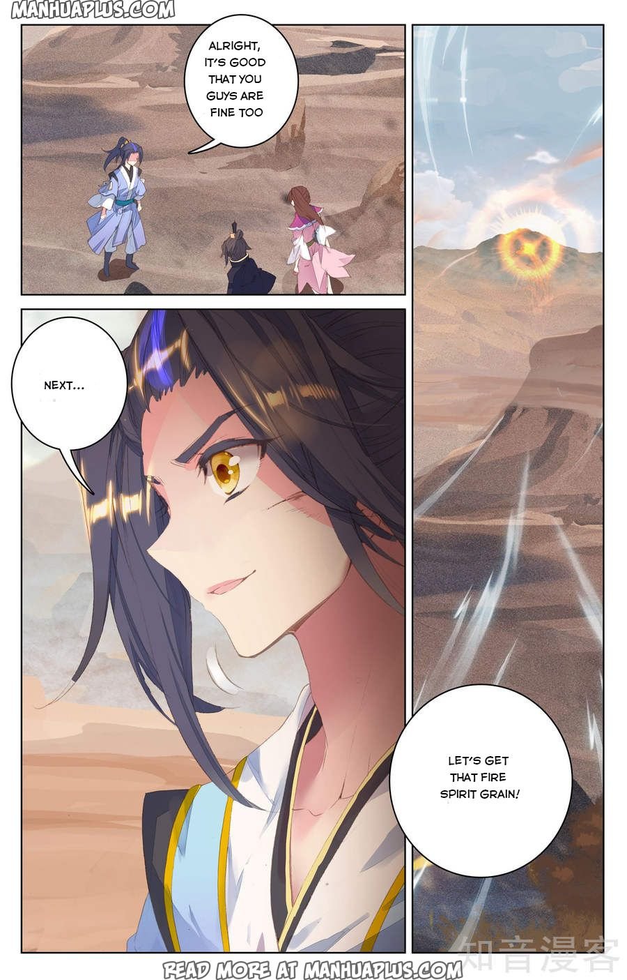Page 3 of Chapter 63