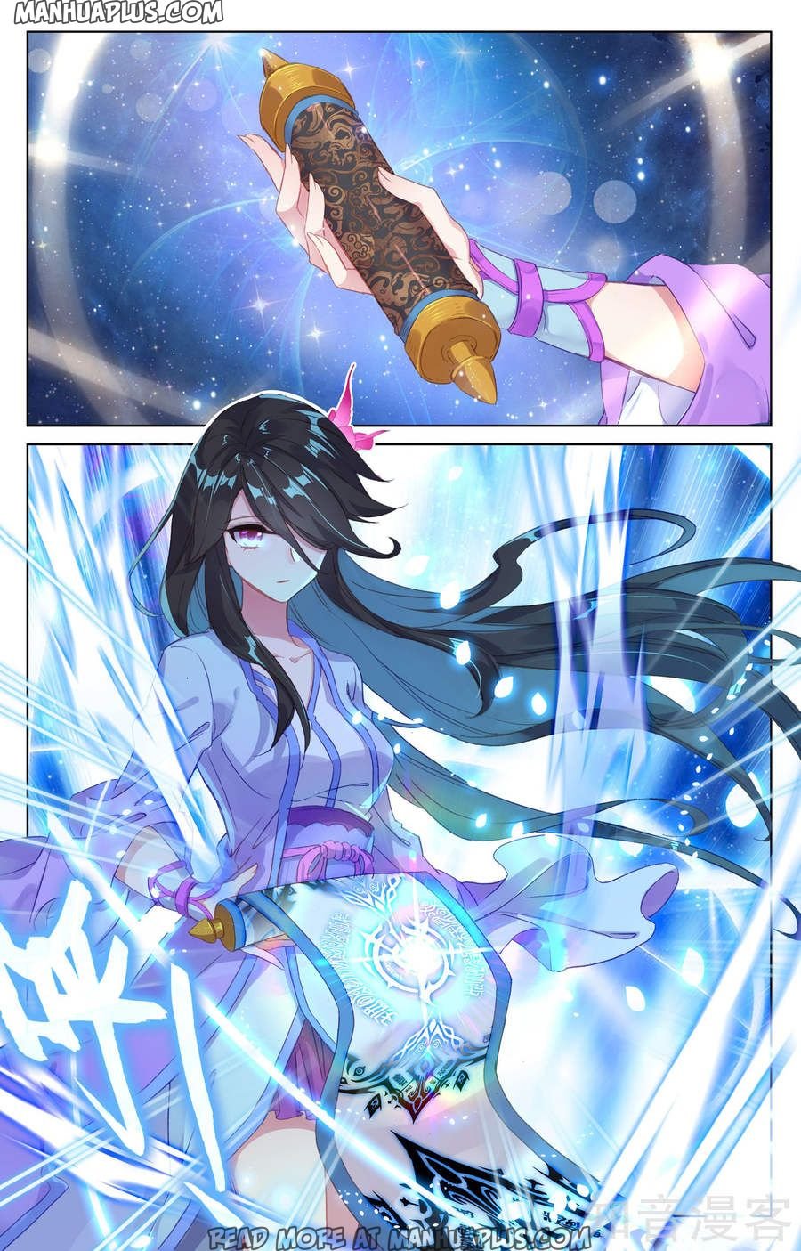 Page 6 of Chapter 63