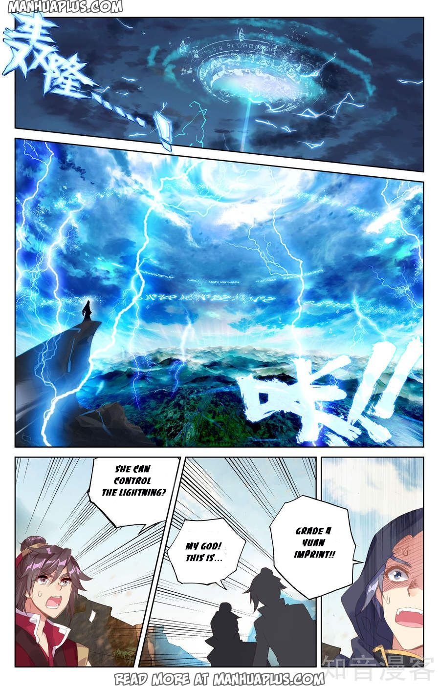 Page 8 of Chapter 63