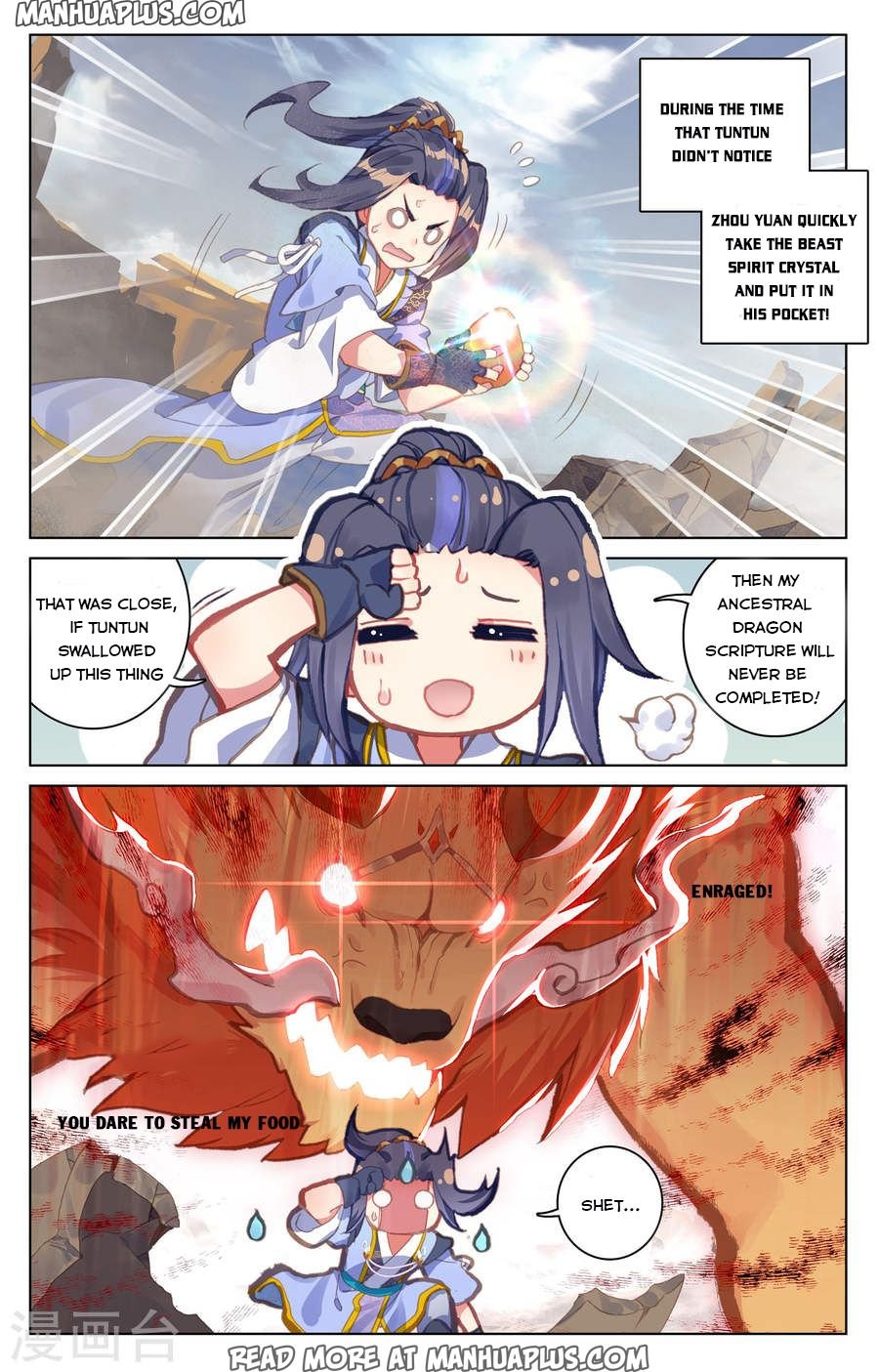 Page 12 of Chapter 63