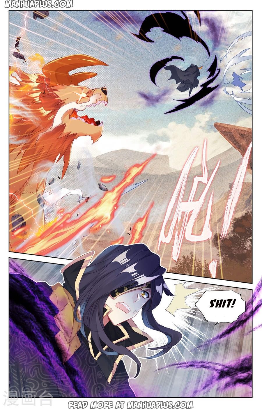 Page 16 of Chapter 63