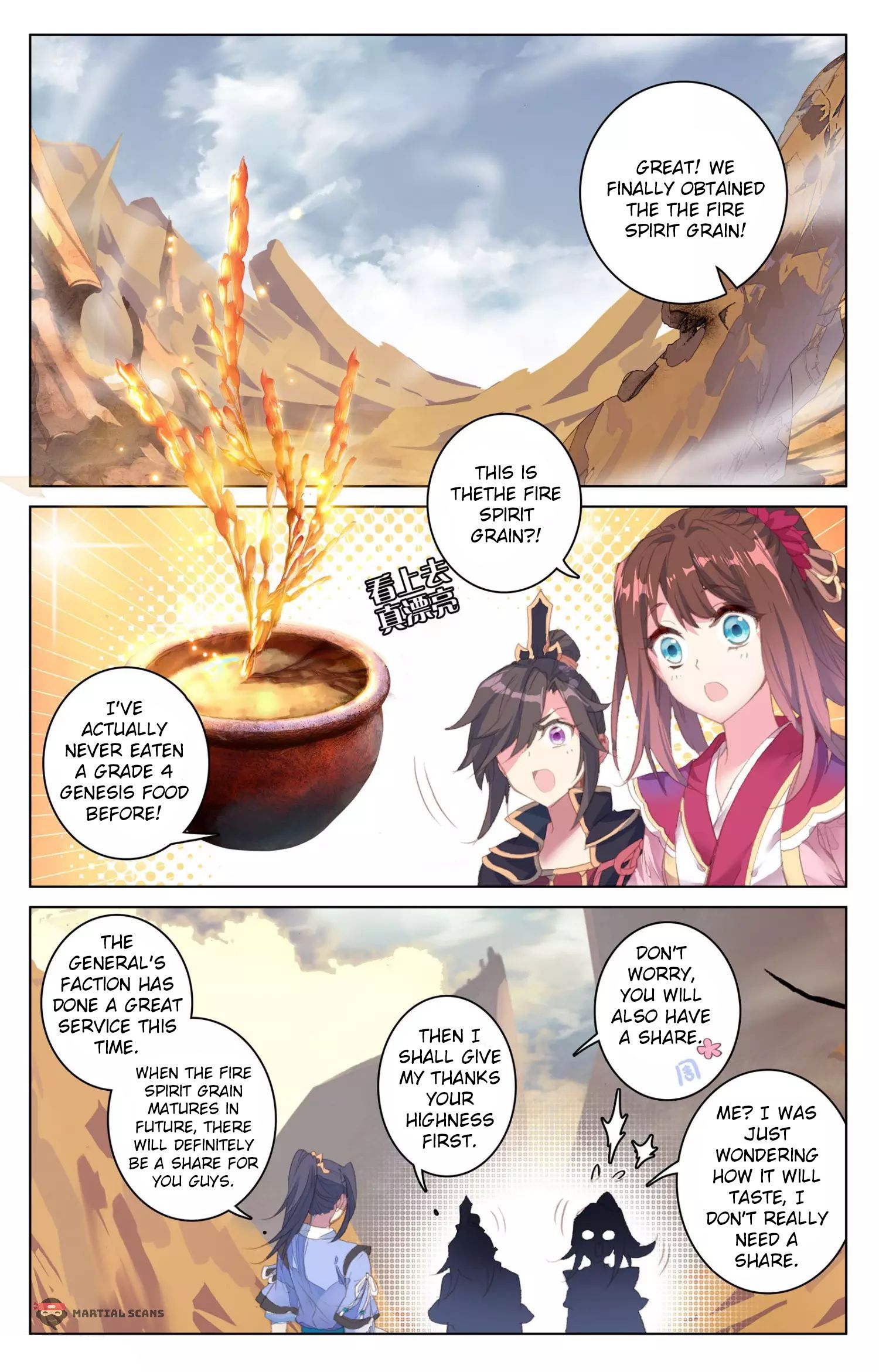 Page 5 of Chapter 63.1