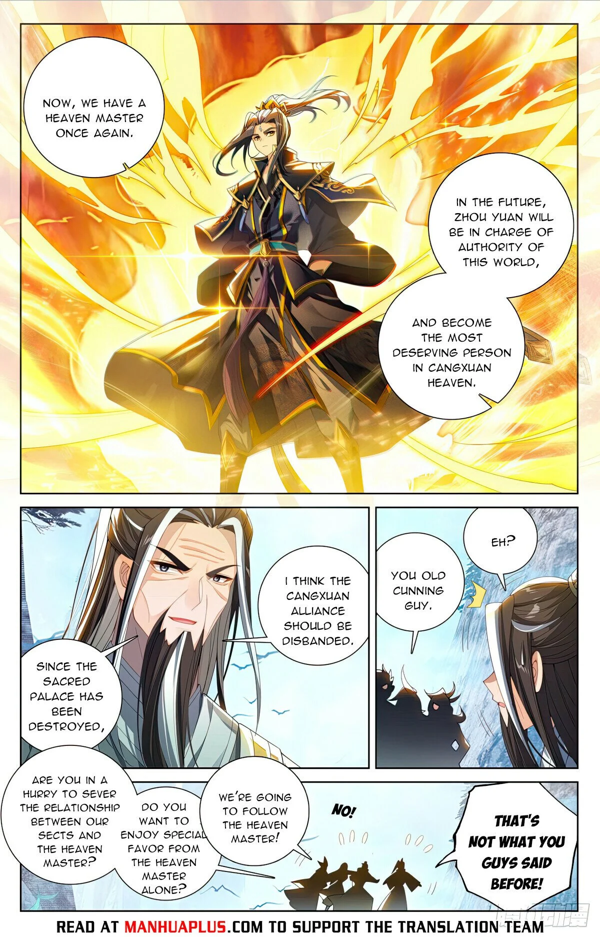 Page 6 of Chapter 630