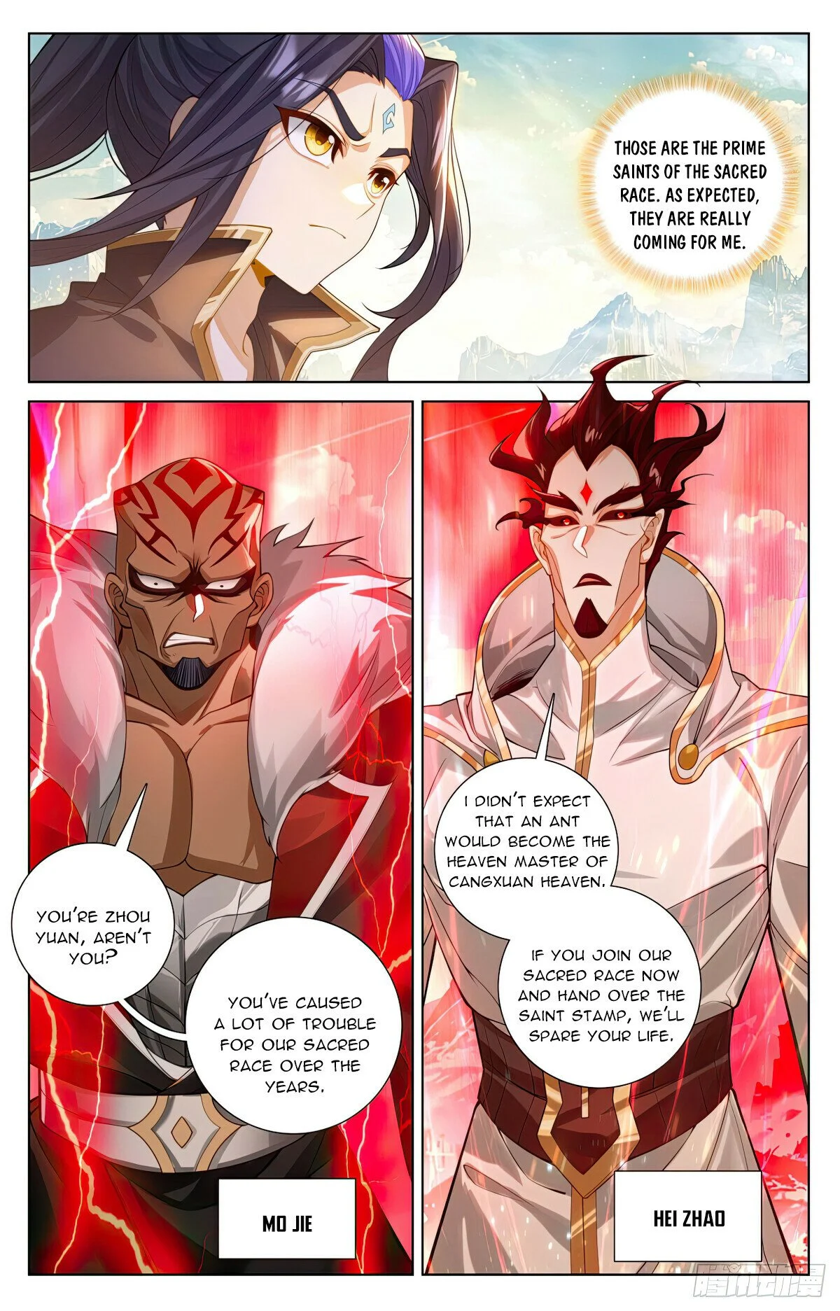 Page 4 of Chapter 630.5