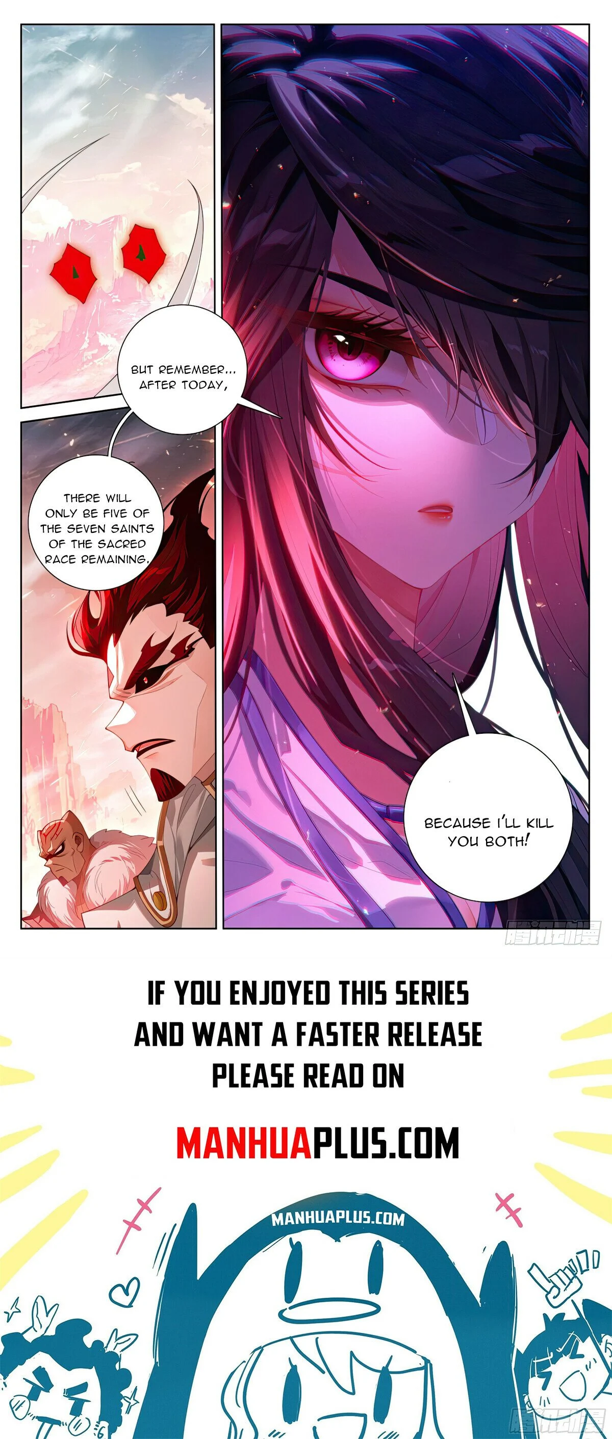 Page 8 of Chapter 632.5