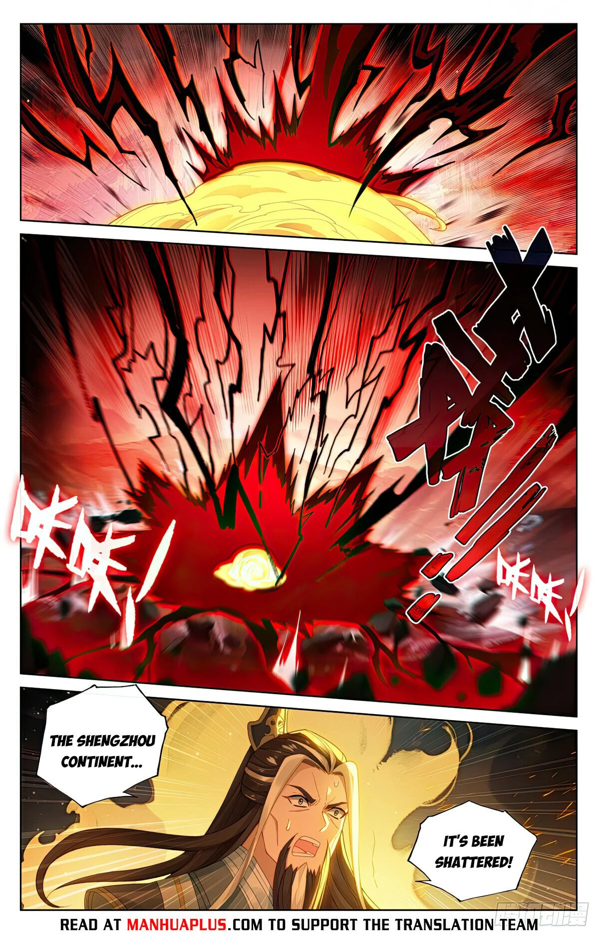 Page 2 of Chapter 632