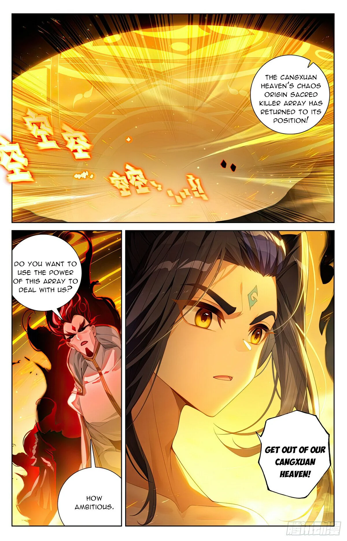 Page 4 of Chapter 632