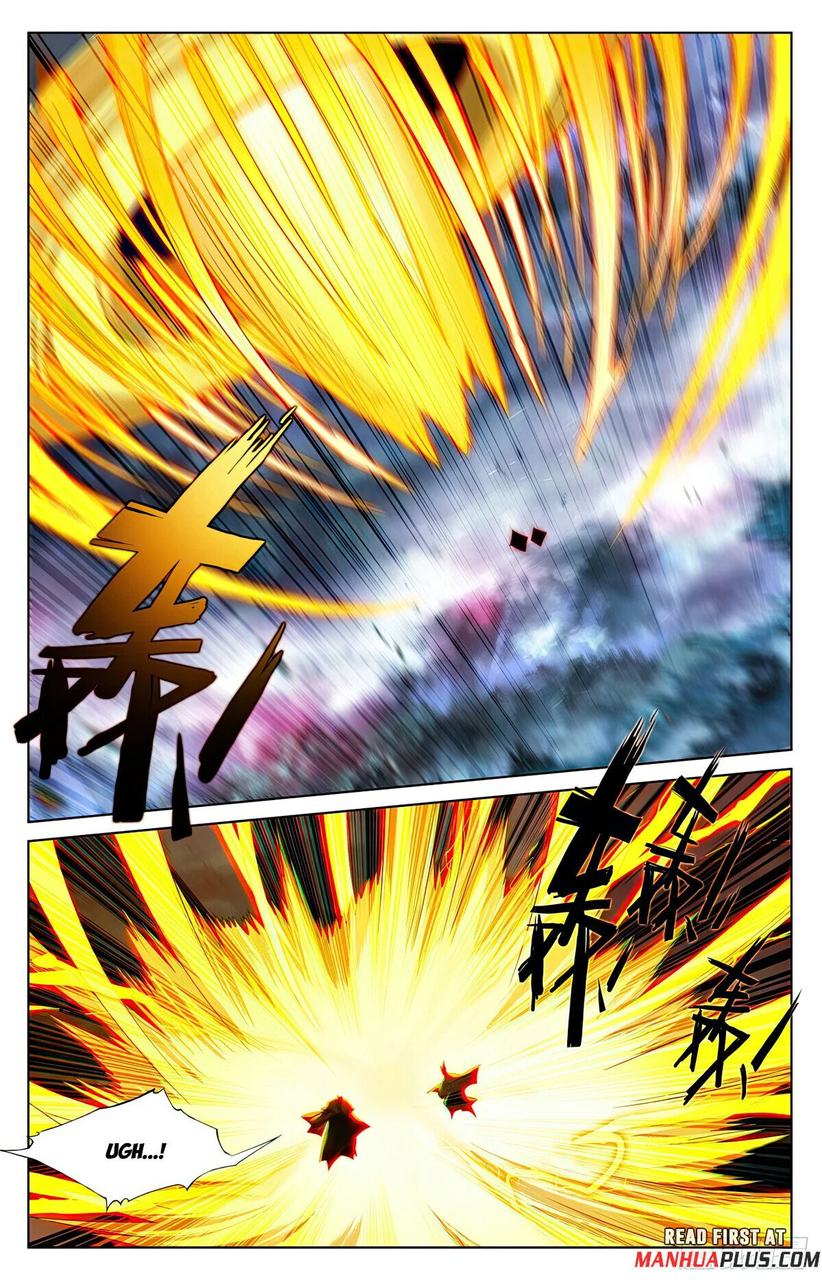 Page 5 of Chapter 632