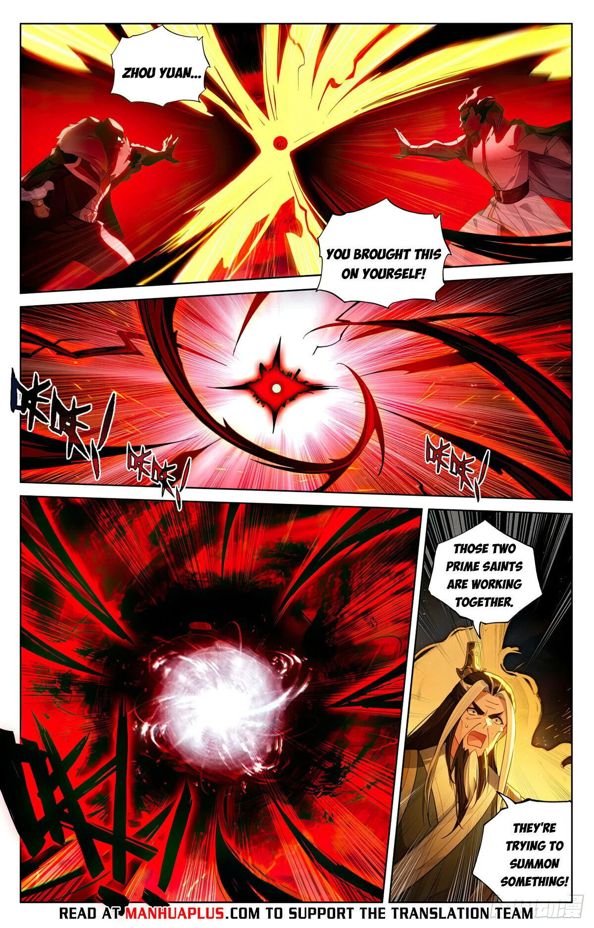 Page 6 of Chapter 632