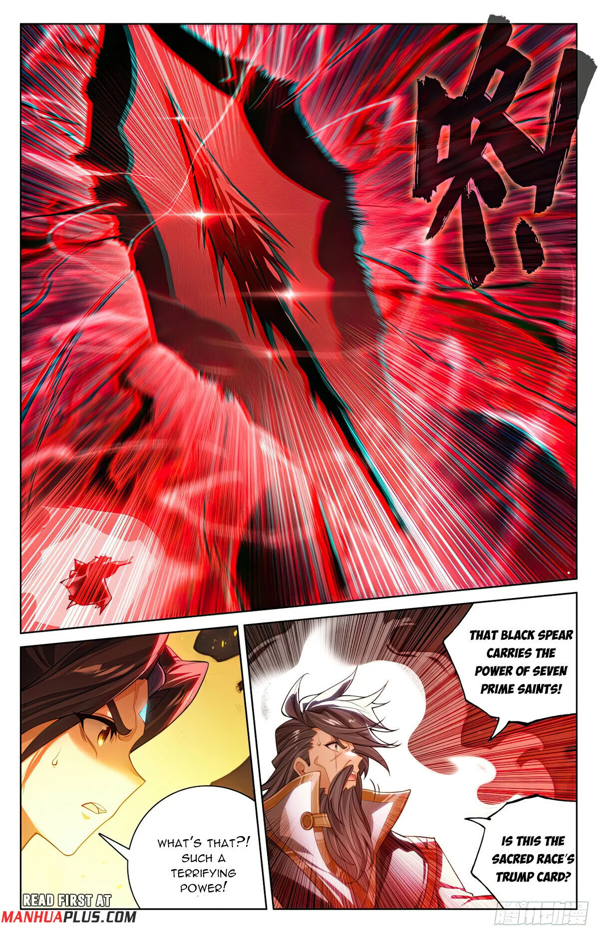Page 7 of Chapter 632