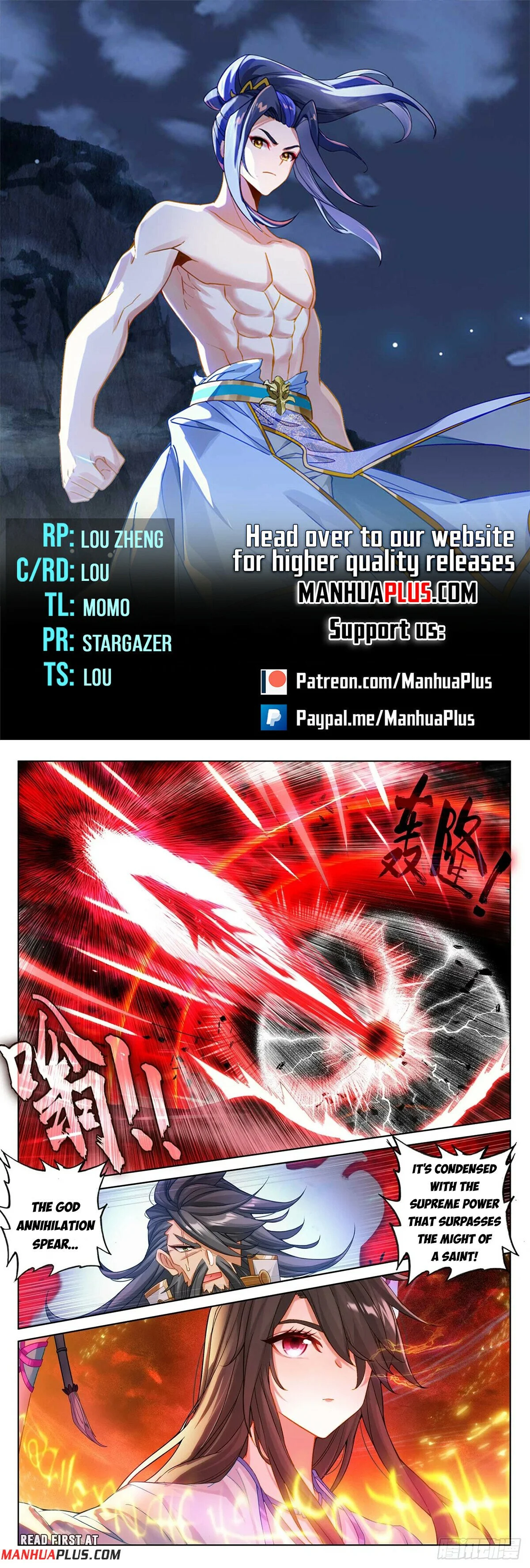 Page 1 of Chapter 633.5