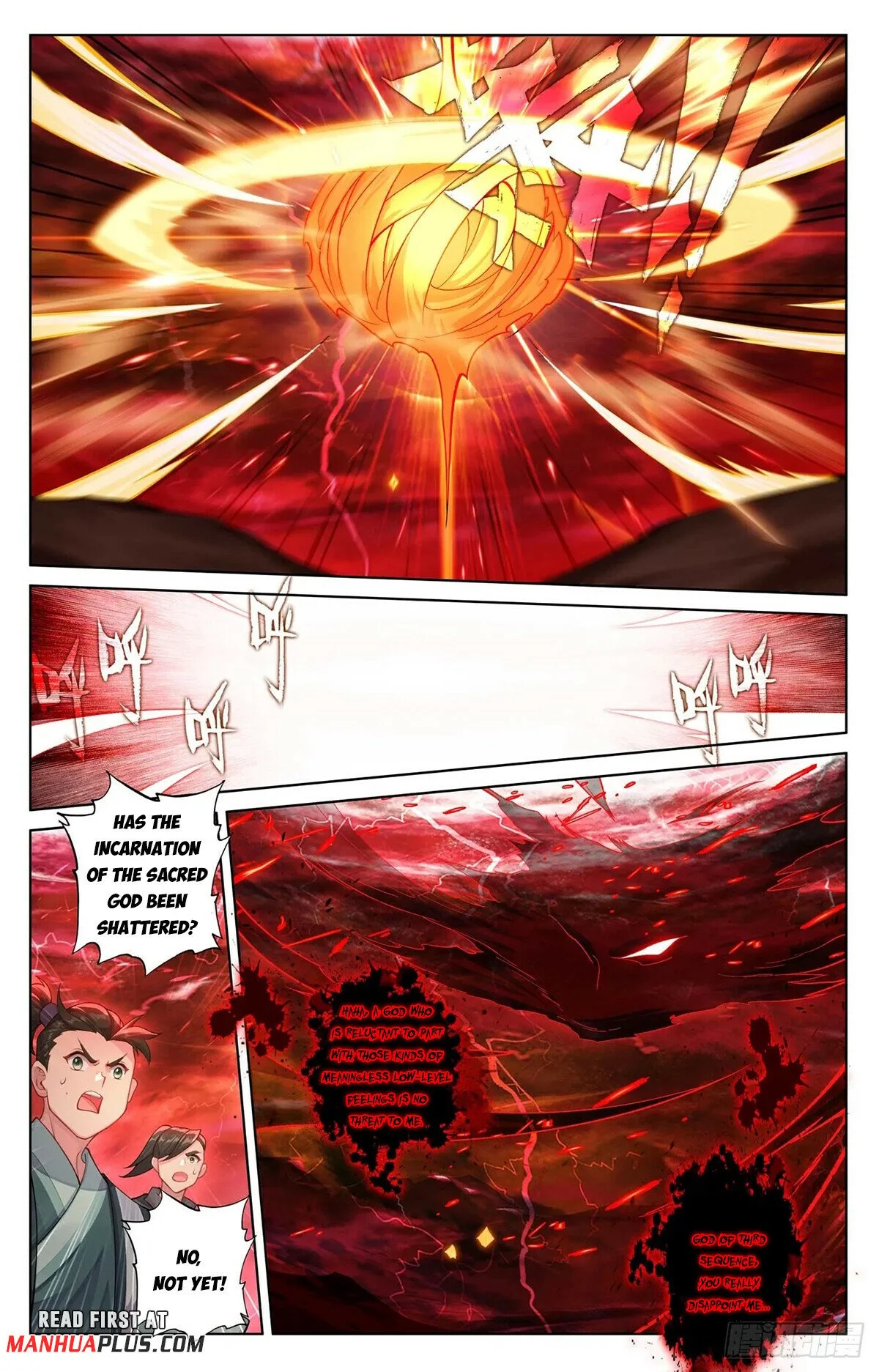 Page 7 of Chapter 633.5