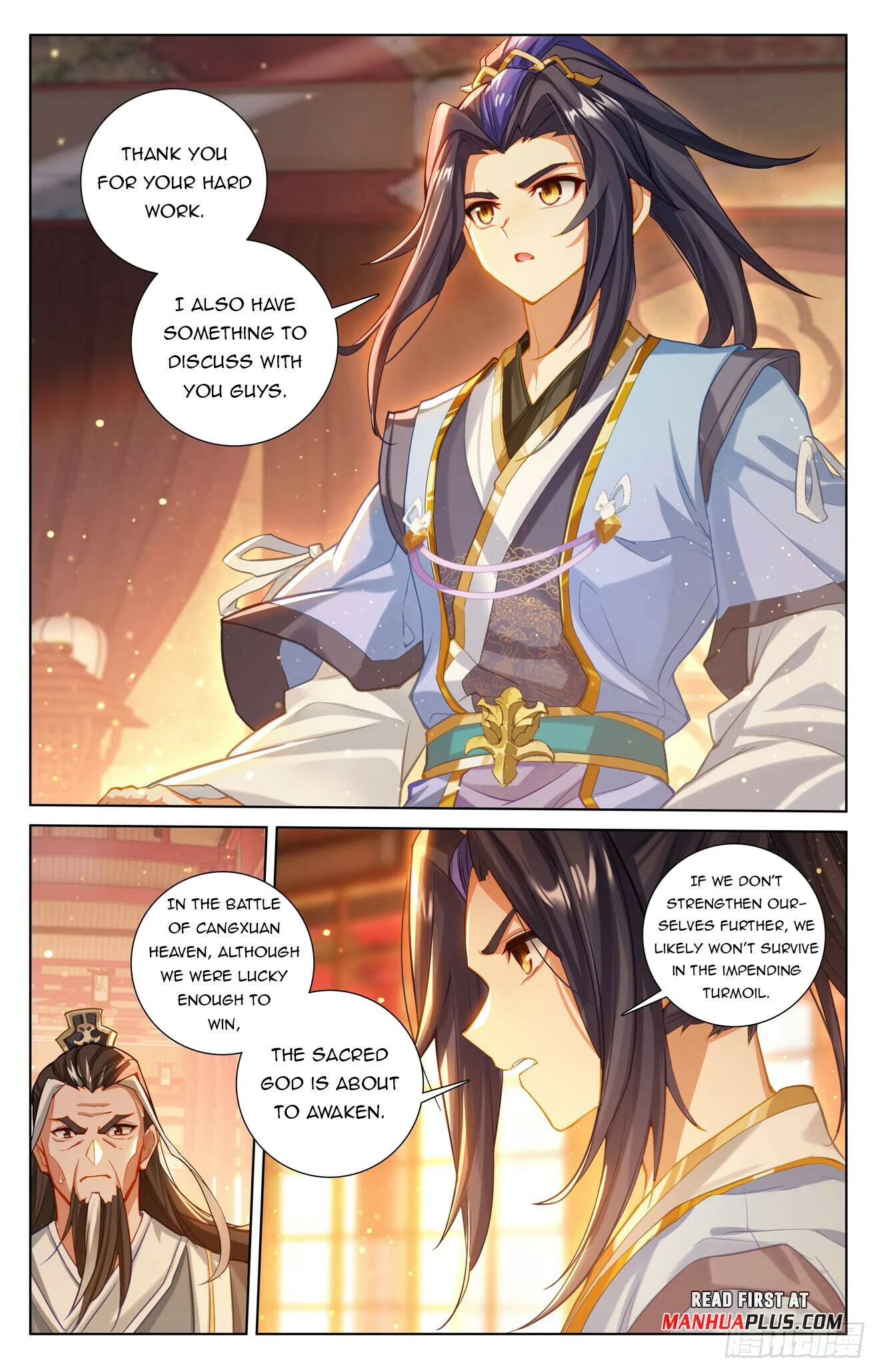 Page 7 of Chapter 634.5