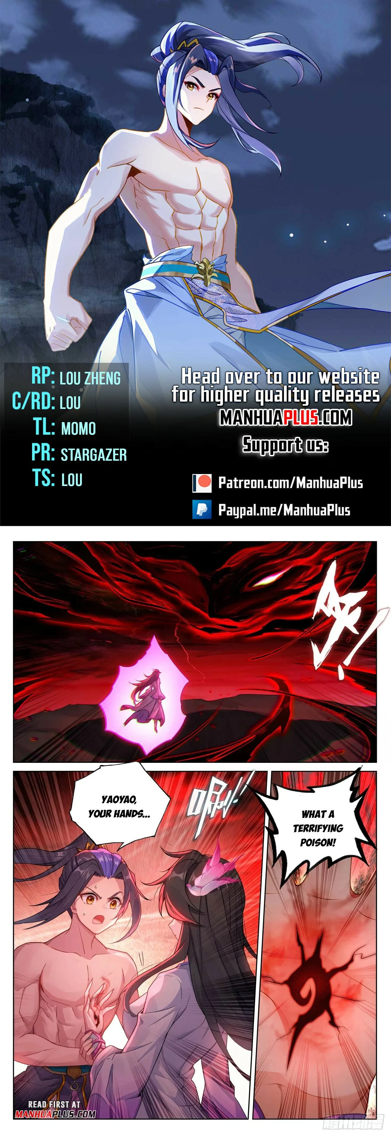 Page 1 of Chapter 634