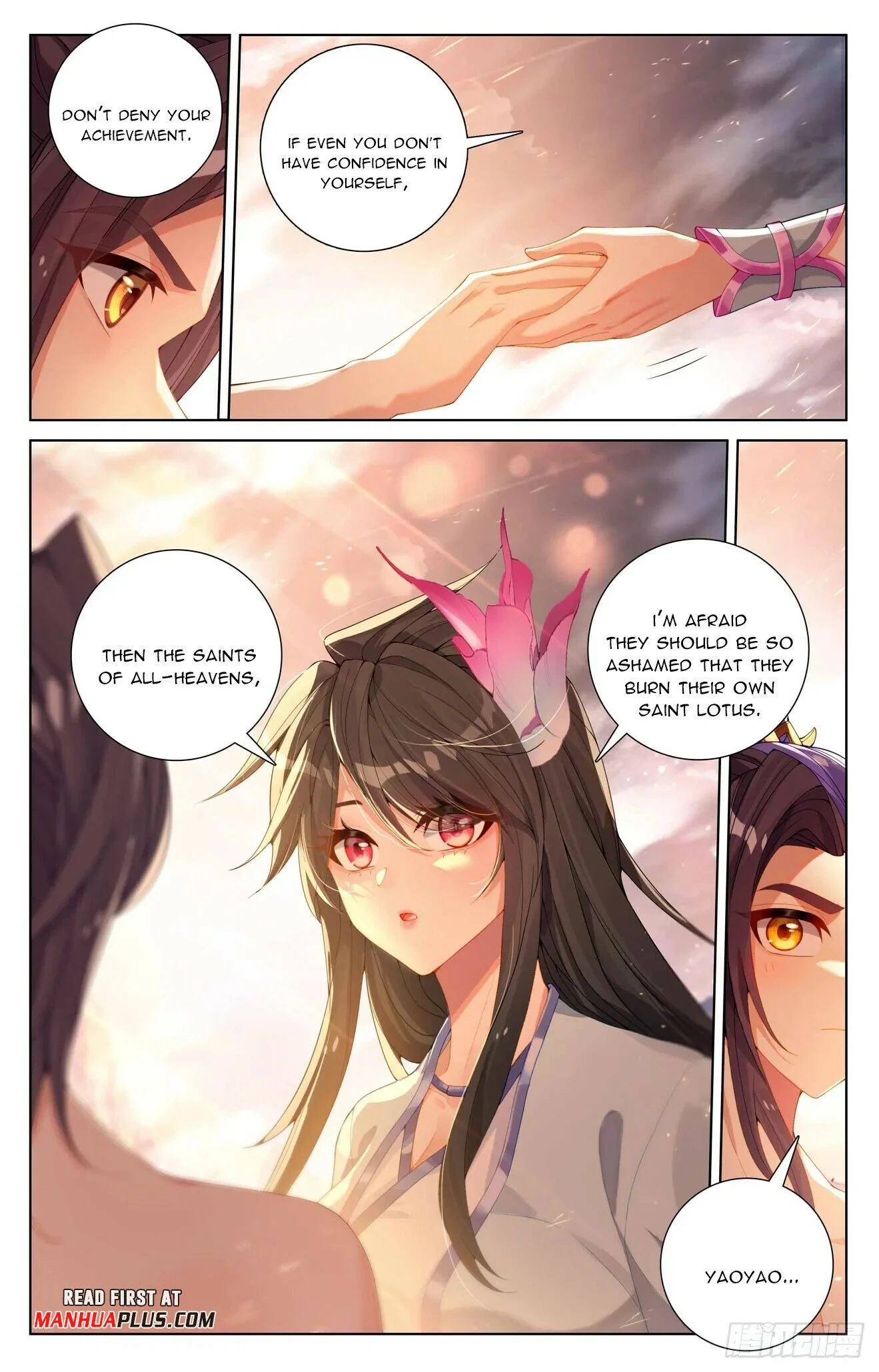 Page 3 of Chapter 634