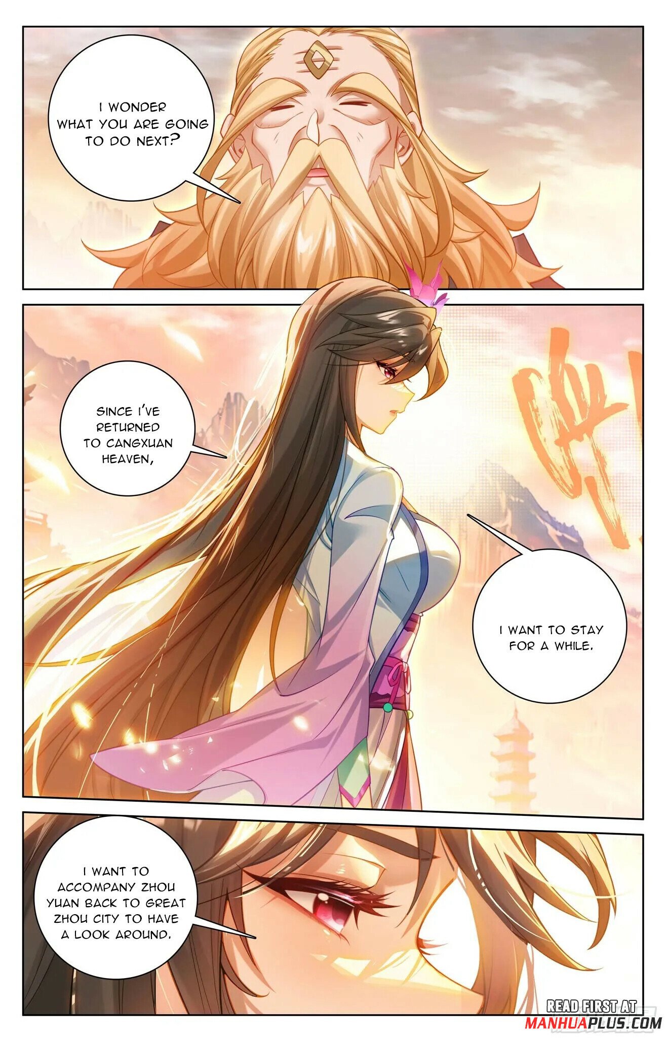 Page 7 of Chapter 634