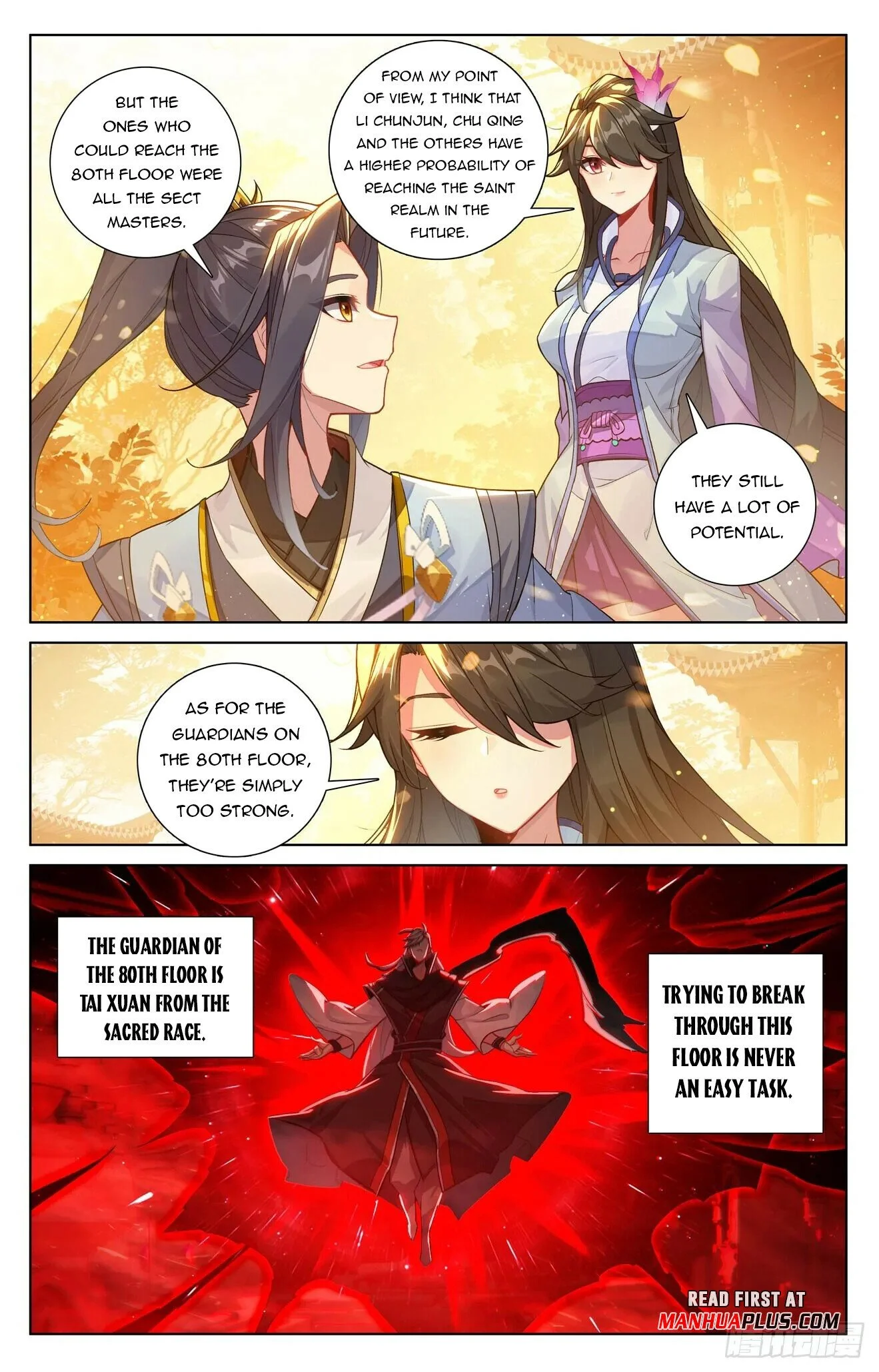 Page 5 of Chapter 635.5