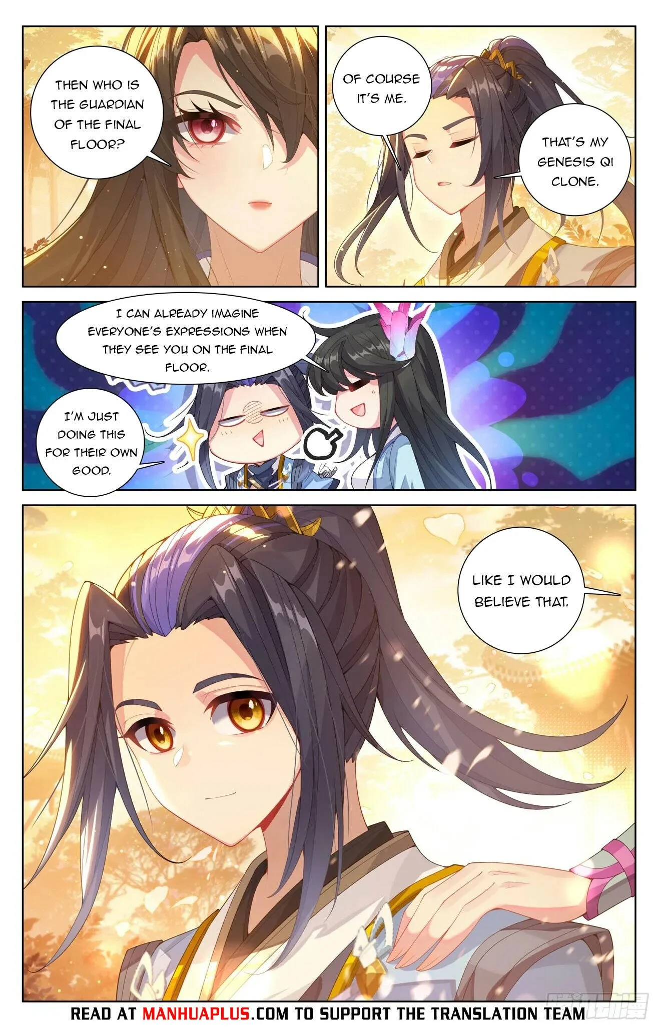 Page 6 of Chapter 635.5
