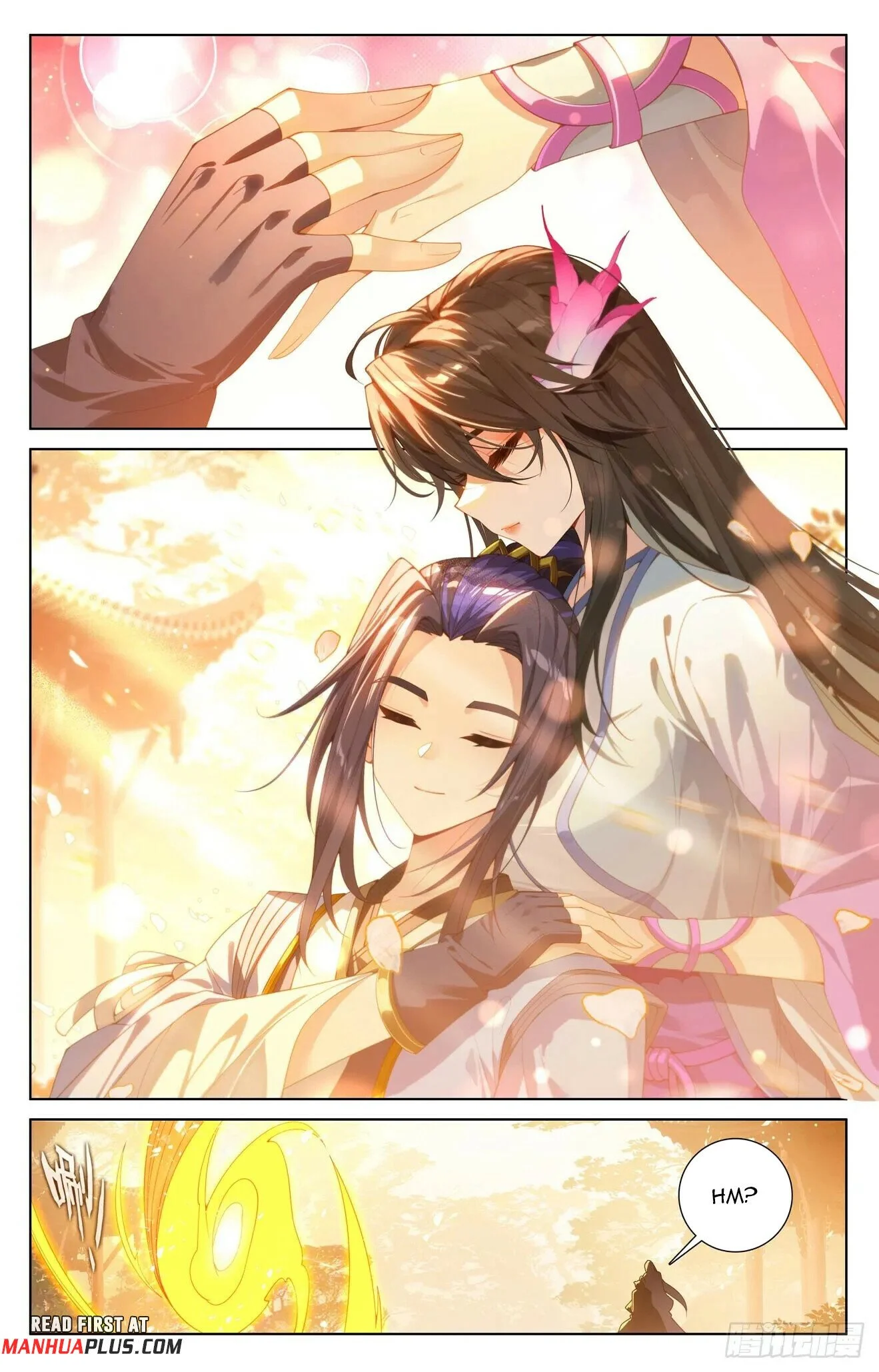 Page 7 of Chapter 635.5