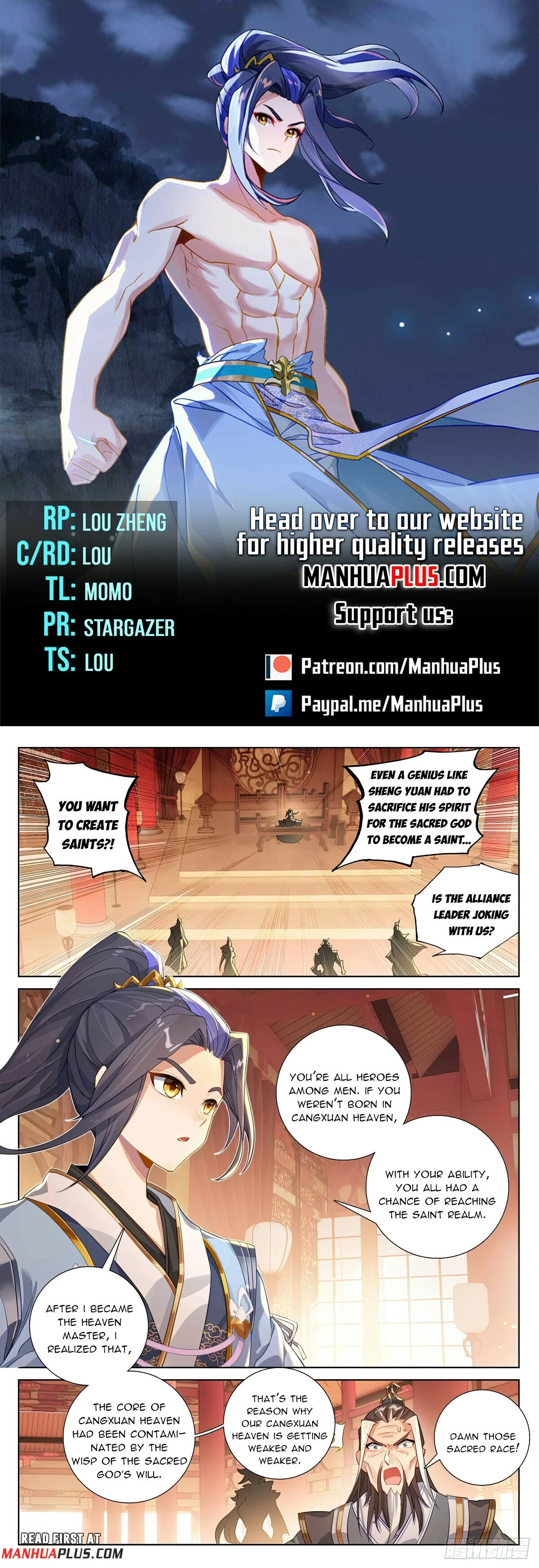 Page 1 of Chapter 635