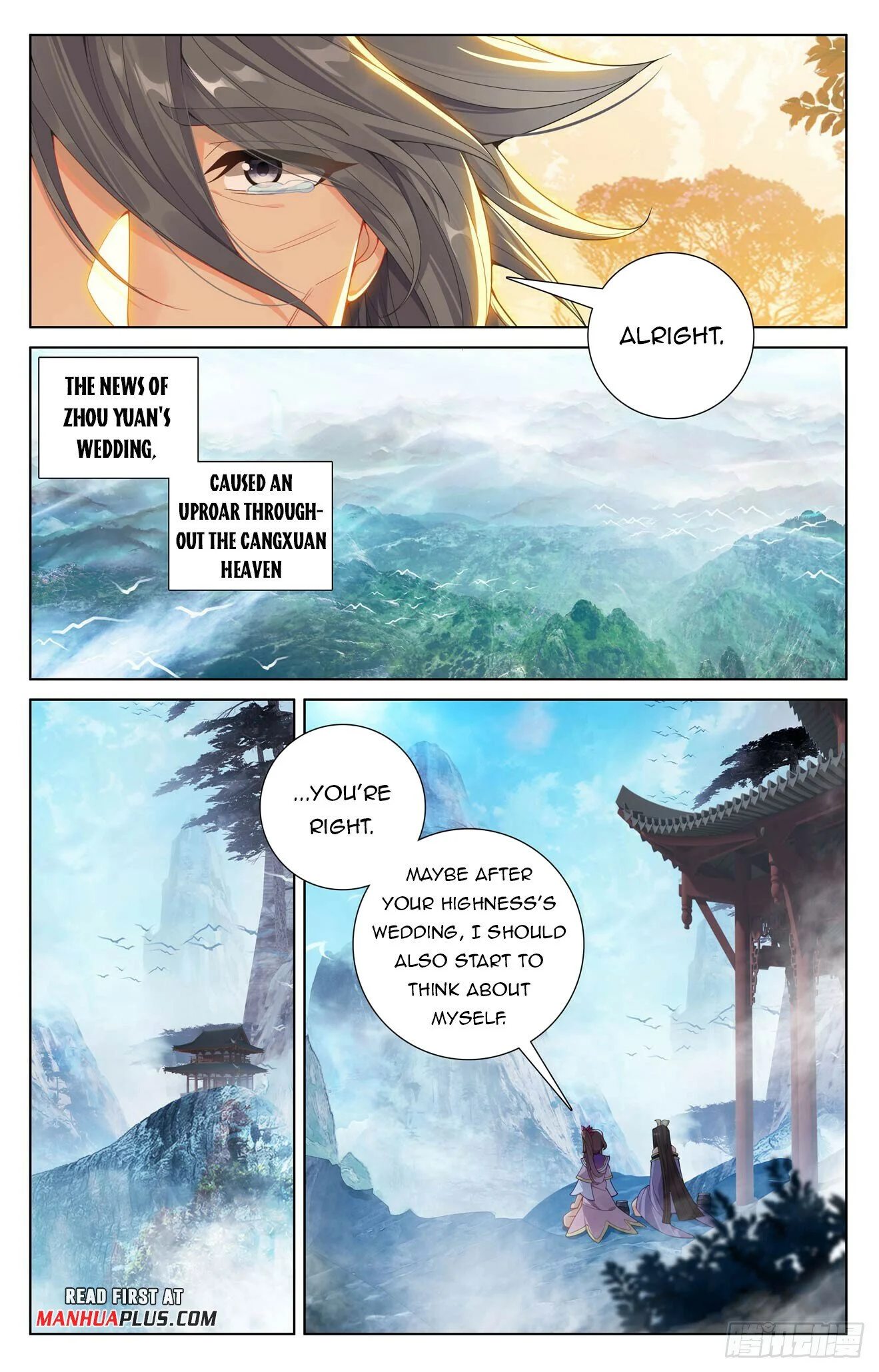 Page 5 of Chapter 636