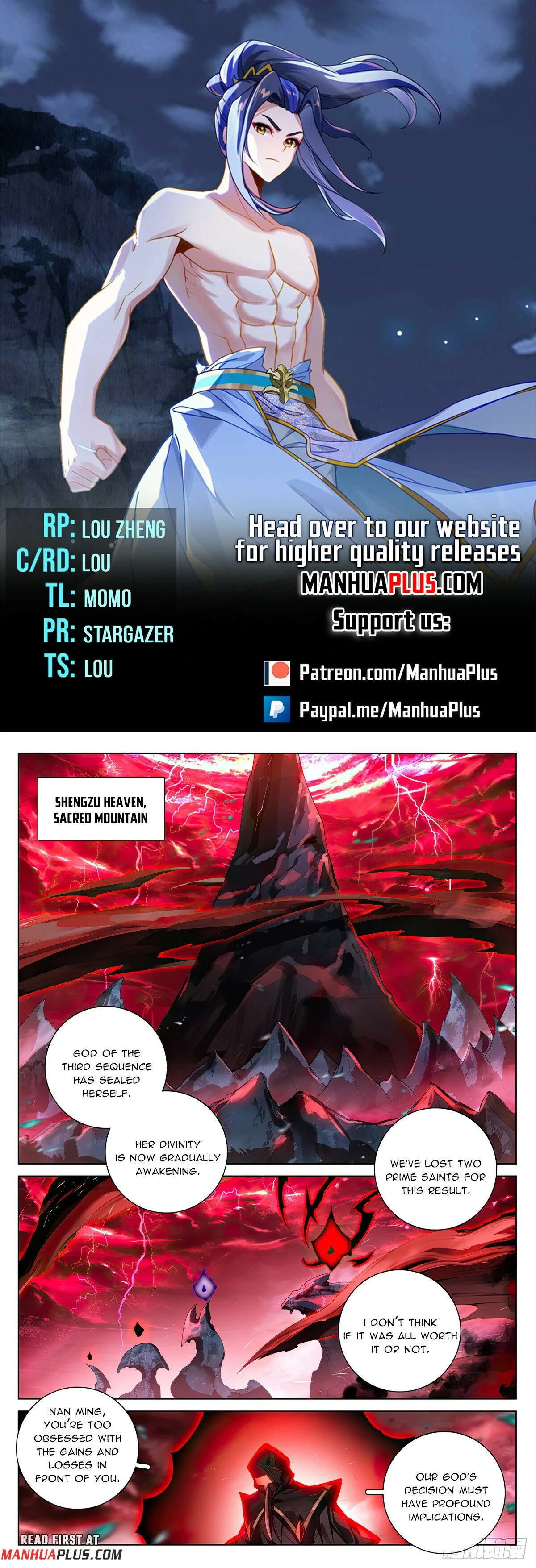 Page 1 of Chapter 637