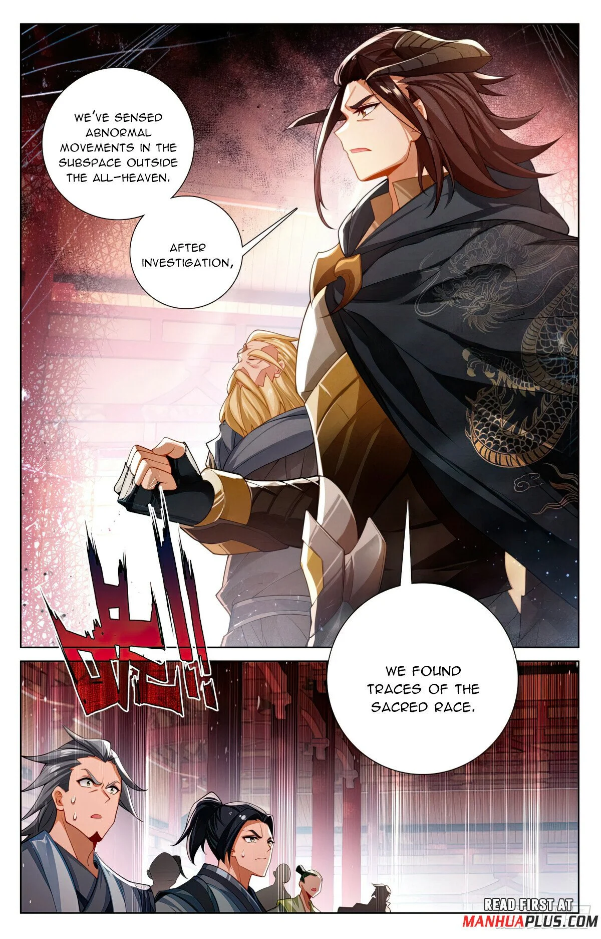 Page 5 of Chapter 637