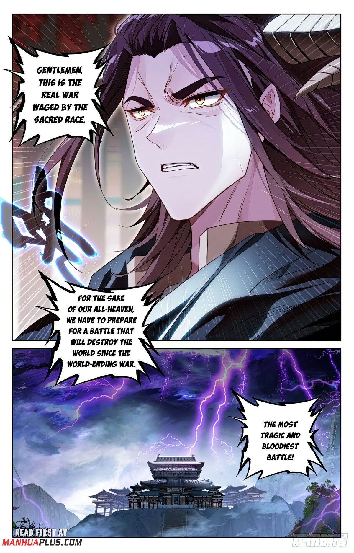 Page 7 of Chapter 637