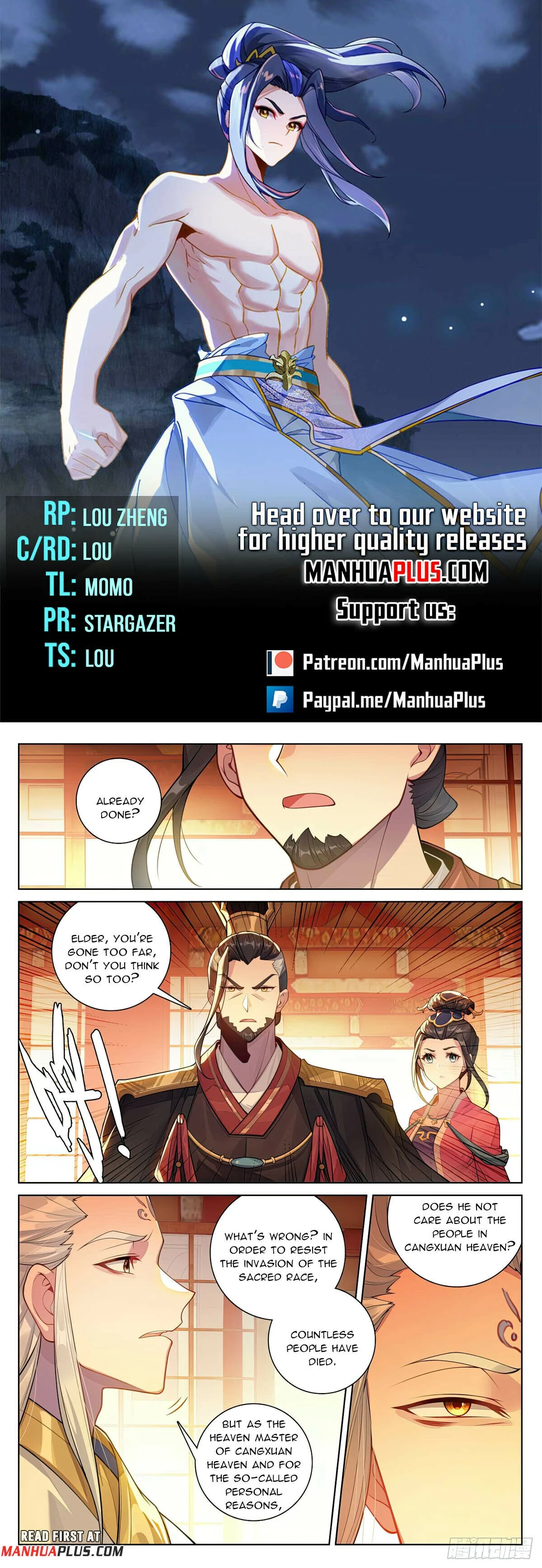 Page 1 of Chapter 637.5
