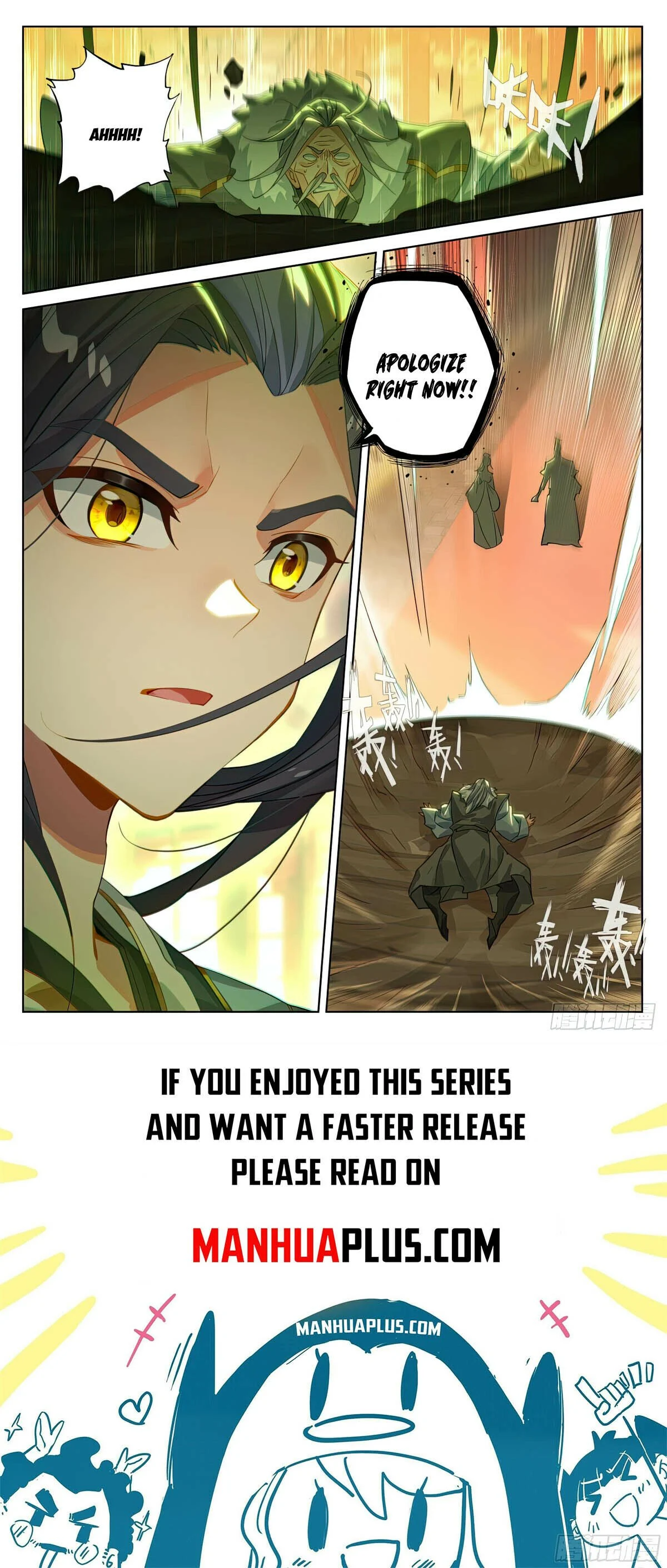 Page 8 of Chapter 637.5