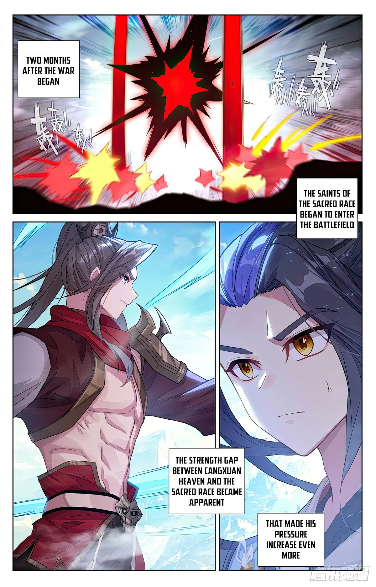 Page 4 of Chapter 638.5