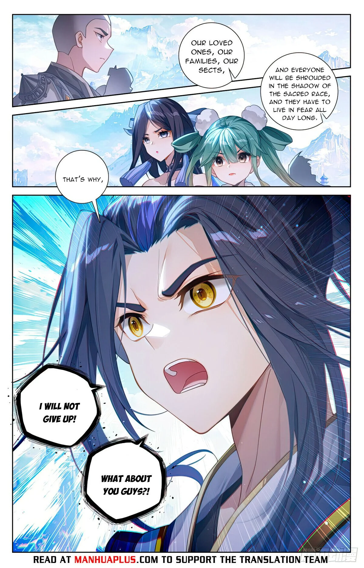 Page 6 of Chapter 638.5