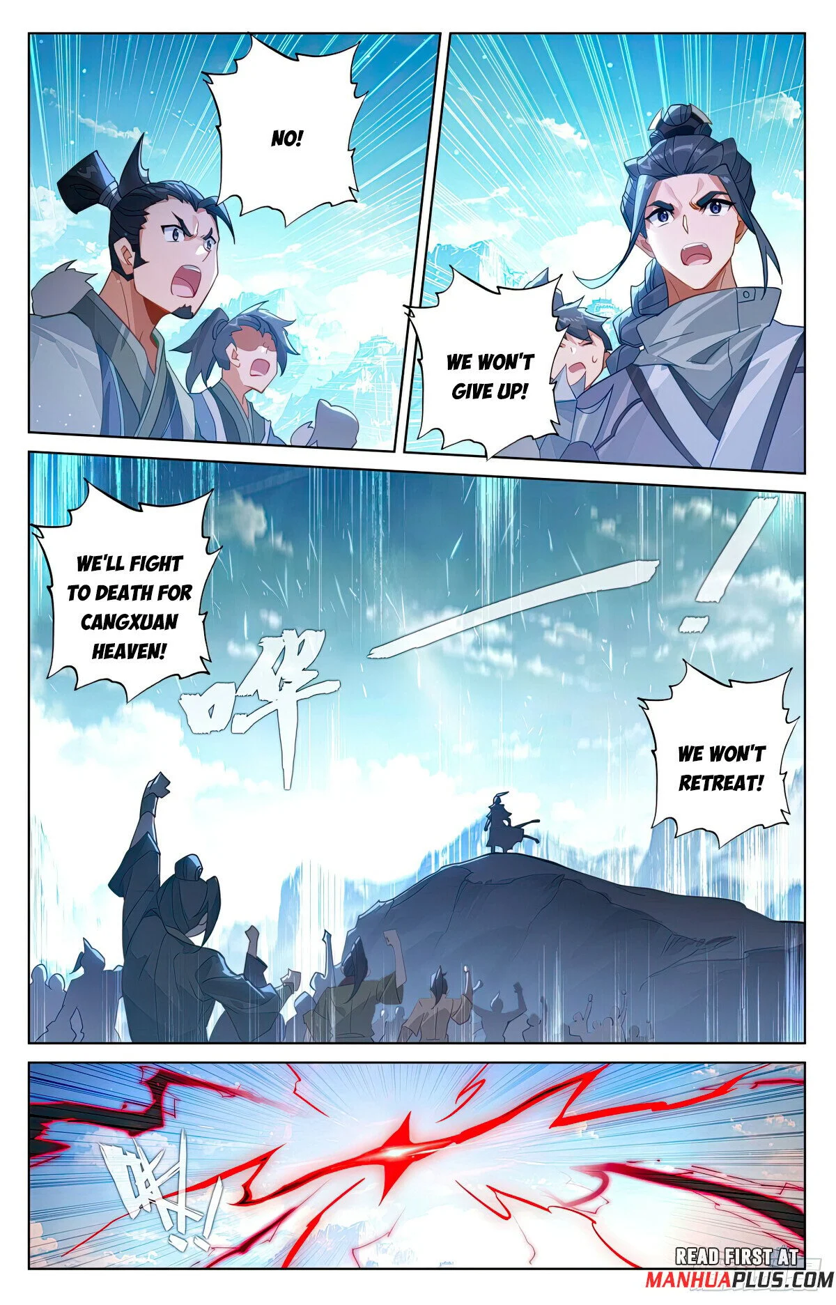 Page 7 of Chapter 638.5