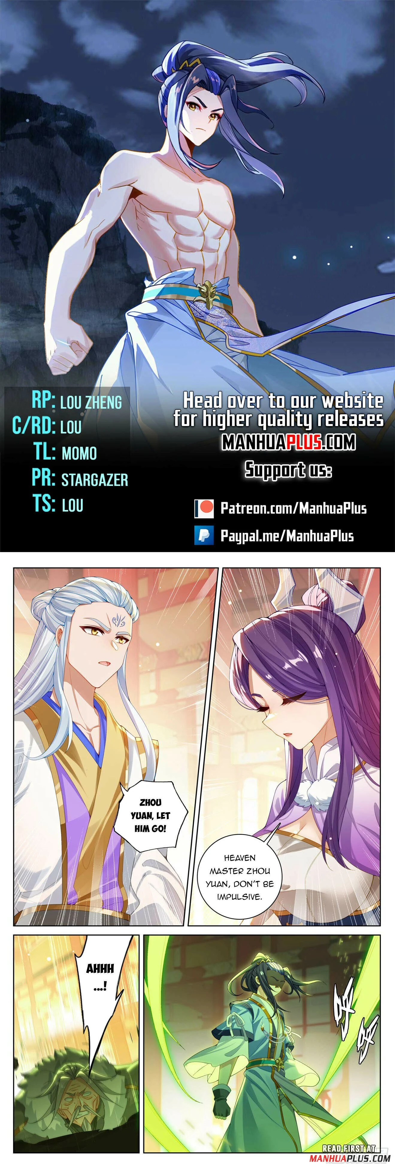 Page 1 of Chapter 638