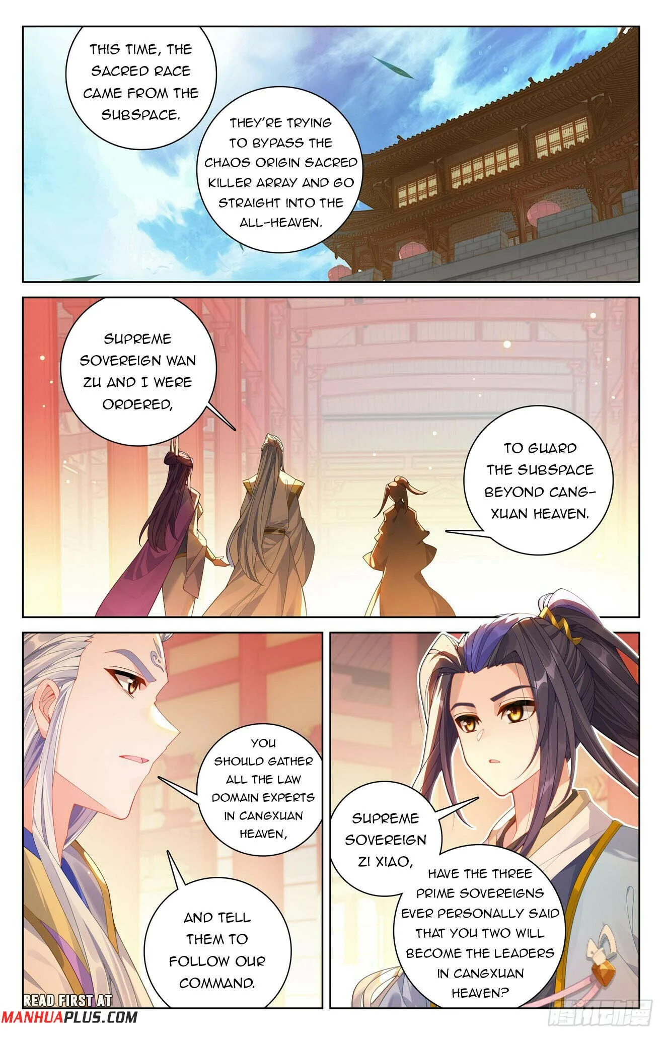Page 3 of Chapter 638