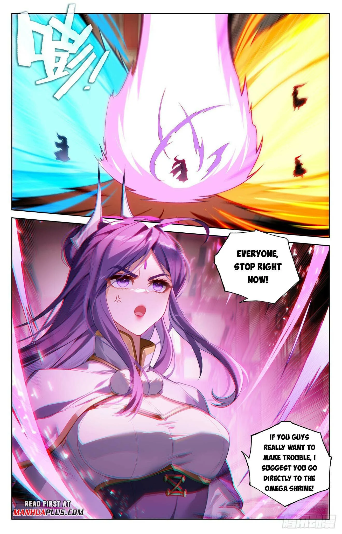 Page 7 of Chapter 638
