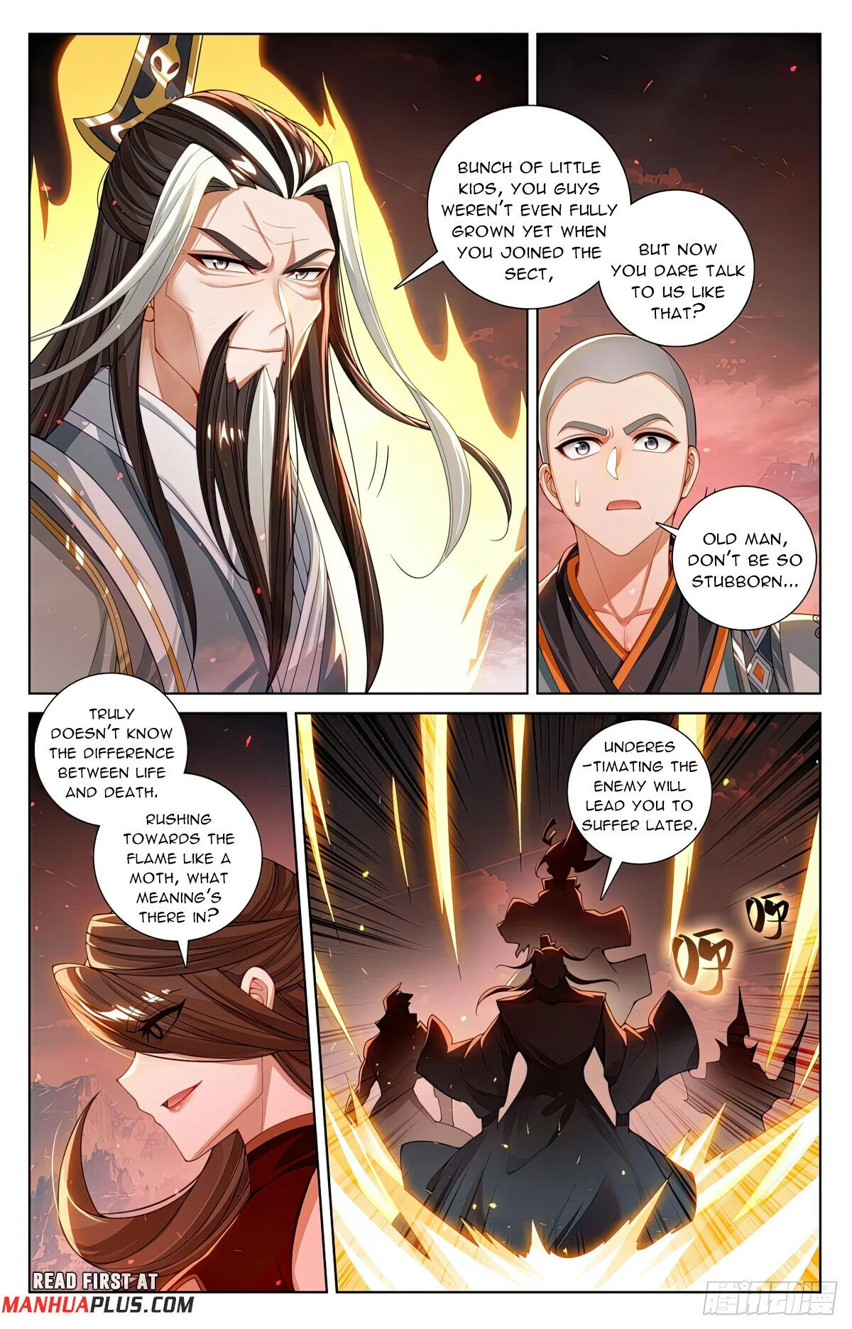 Page 3 of Chapter 639.5